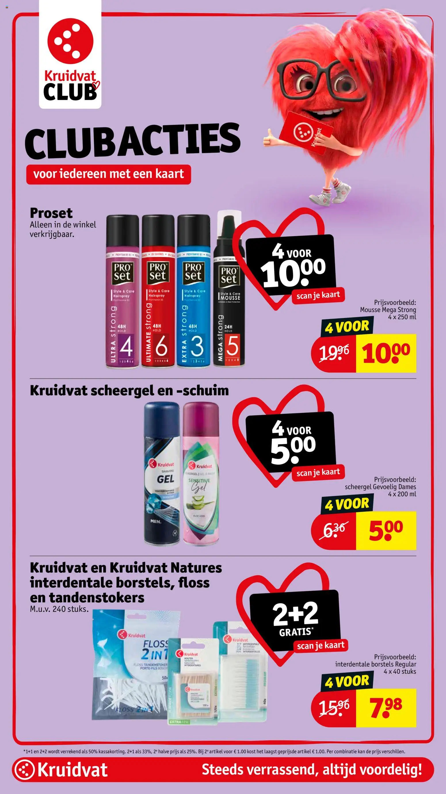 {H1} | Pagina: 61 | Producten: Kaart, Kan, Borstels, Gel