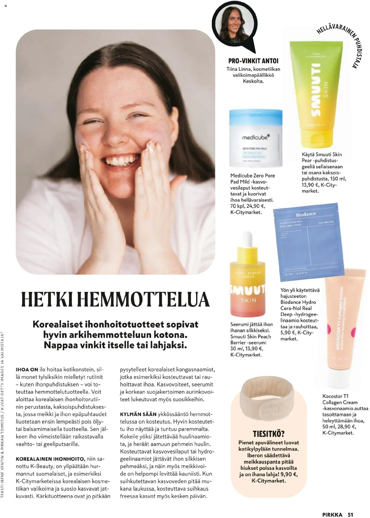 K-Citymarket - Pirkka – voimassa 03.12.2025 alkaen | Sivu: 51 | Tuotteet: Hella, Meikki, Kana, Seerumi