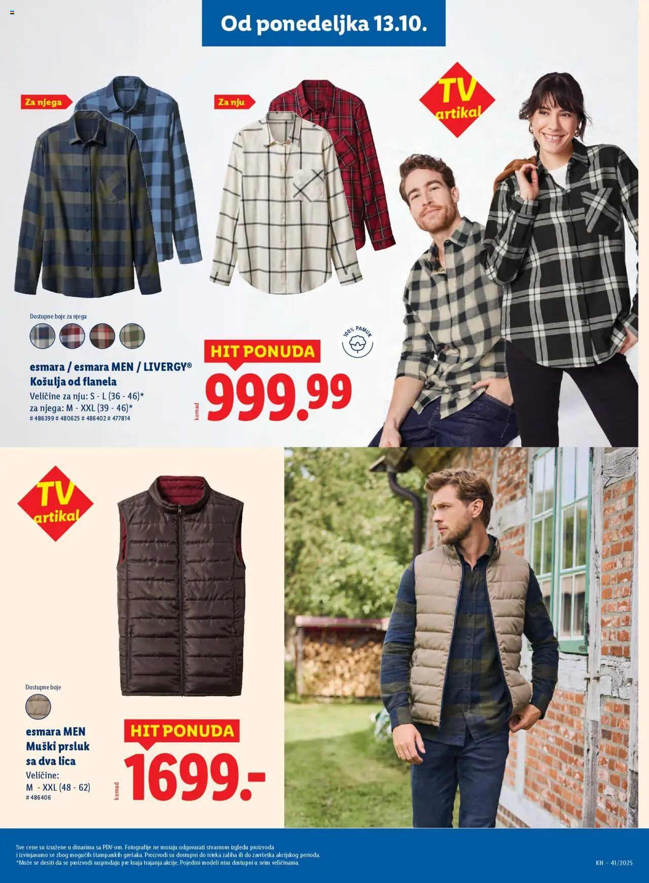 Lidl katalog - važi od 09.10.2025 | Strana: 59 | Proizvode: Košulja, Prsluk