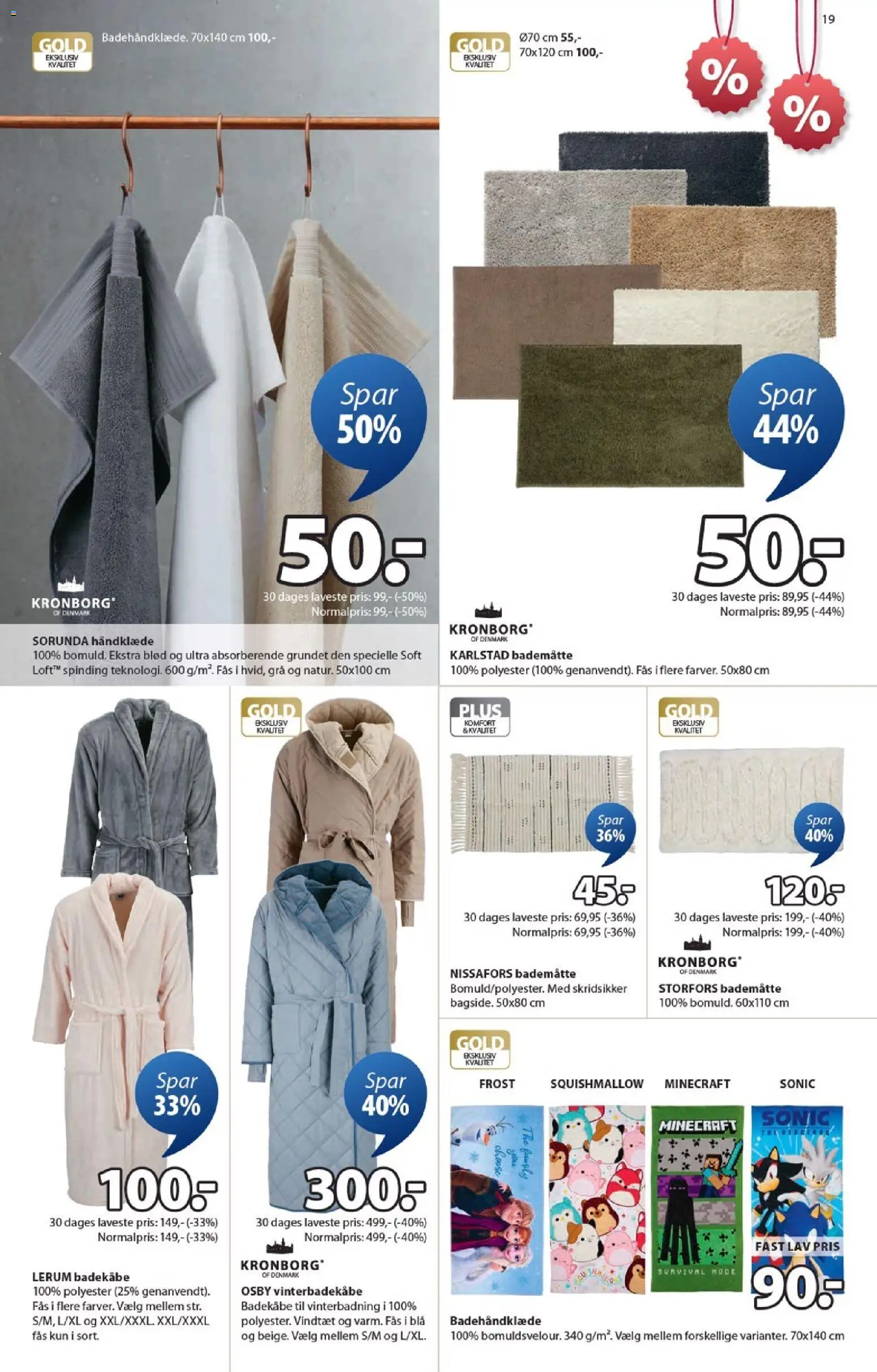 JYSK tilbudsavis – gyldig fra 16.01.2026 | Side: 19 | Produkter: Håndklæde, Badekåbe, Bademåtte