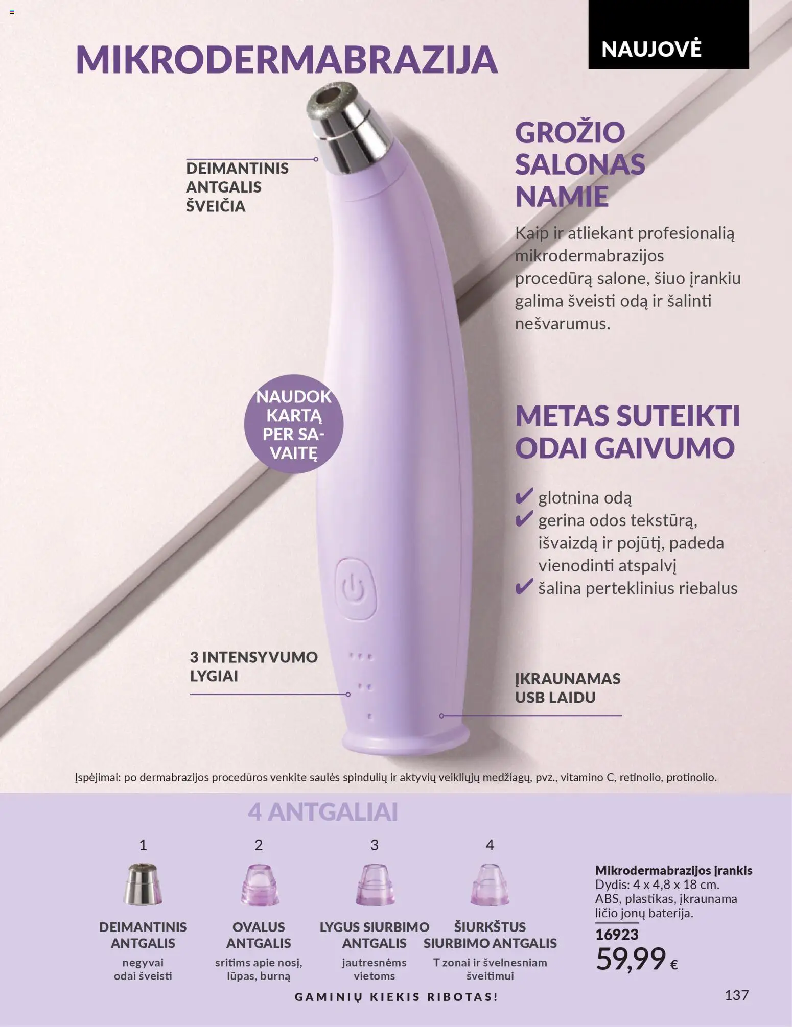 AVON akcijos nuo 01.03.2026 | Puslapis: 137 | Prekių: USB