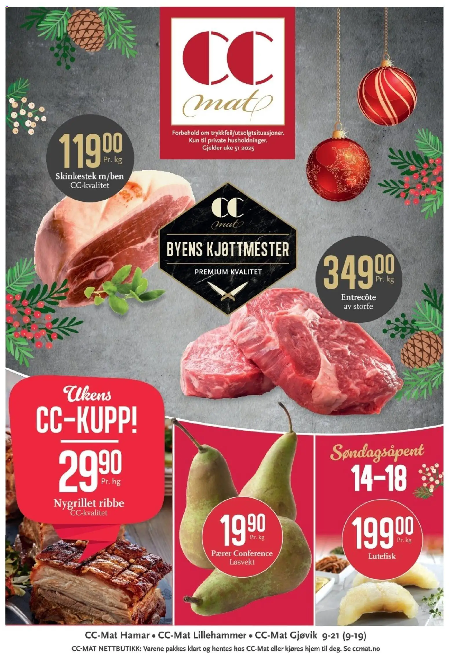 {H1} | Side: 1 | Produkter: Pærer, Speltbrød, Cremă de brânză, Дозатор