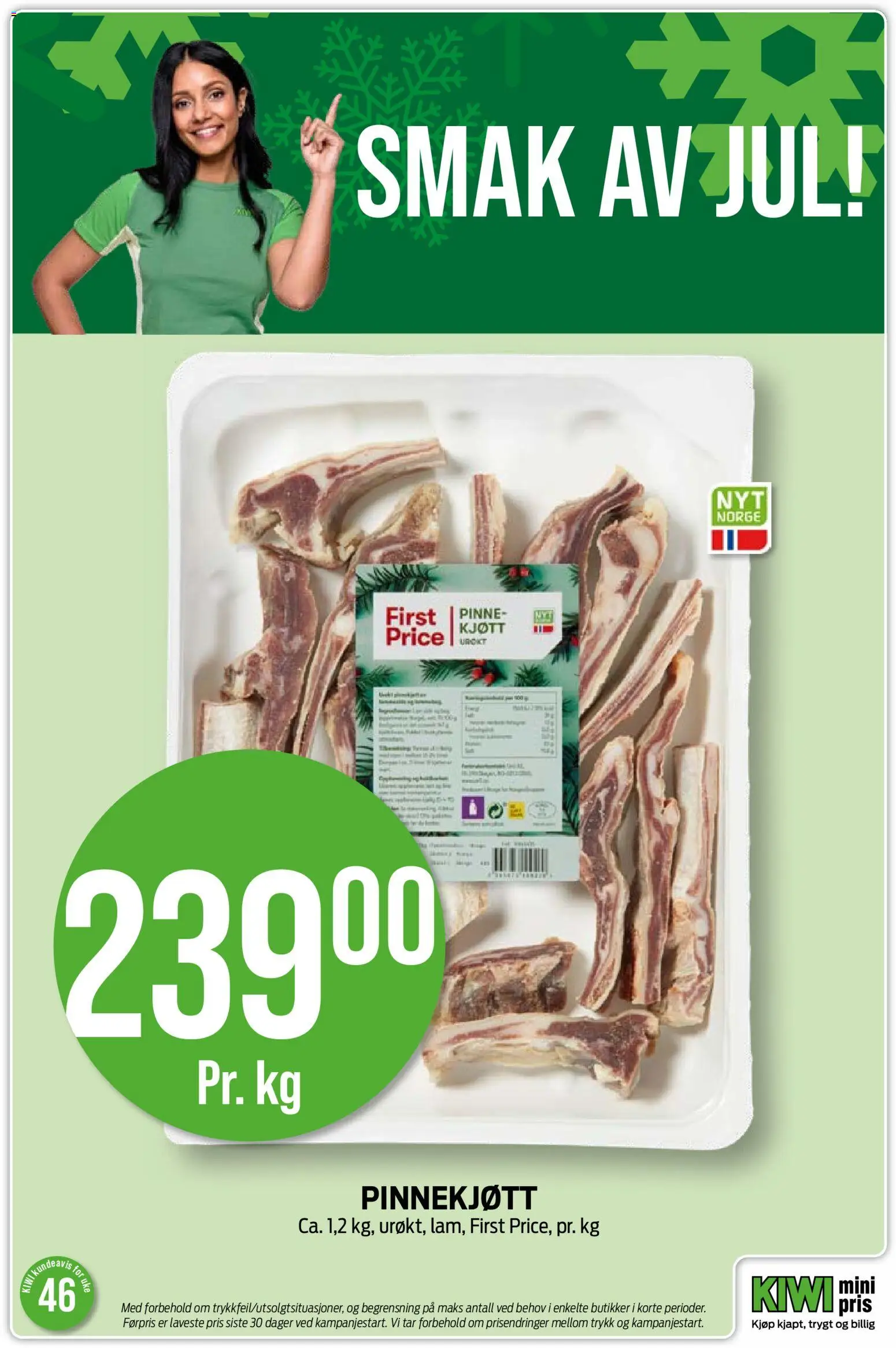 {H1} | Side: 21 | Produkter: Kiwi, Тример, Kolasås