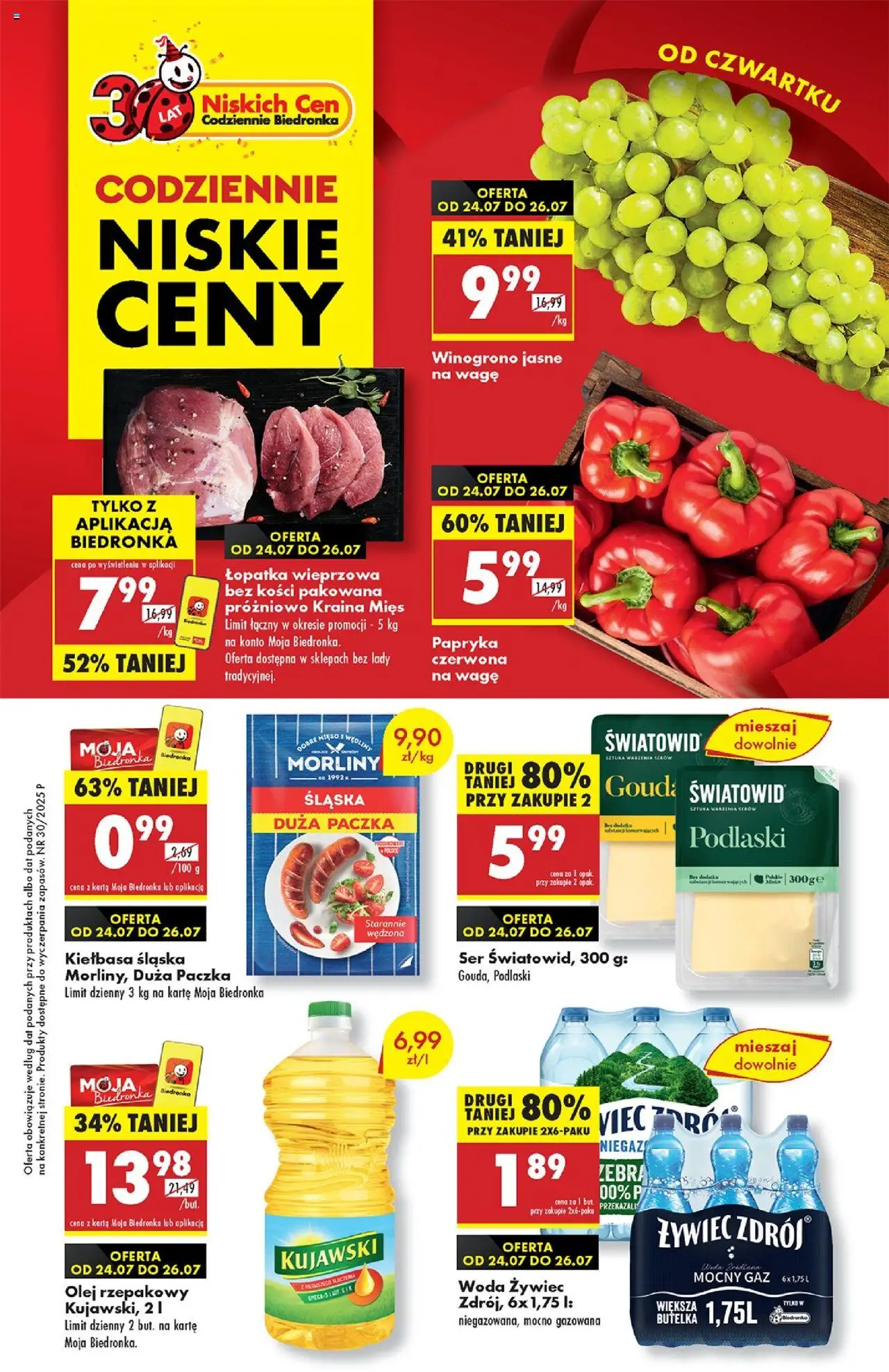 Biedronka gazetka - Oferta W tym tygodniu od 24.07.2025 | Strona: 1 | Produkty: Kiełbasa, Olej rzepakowy, Papryka czerwona, Olej