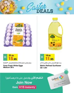 Preview of Safeermarket easter deals valid from 05.04.2026