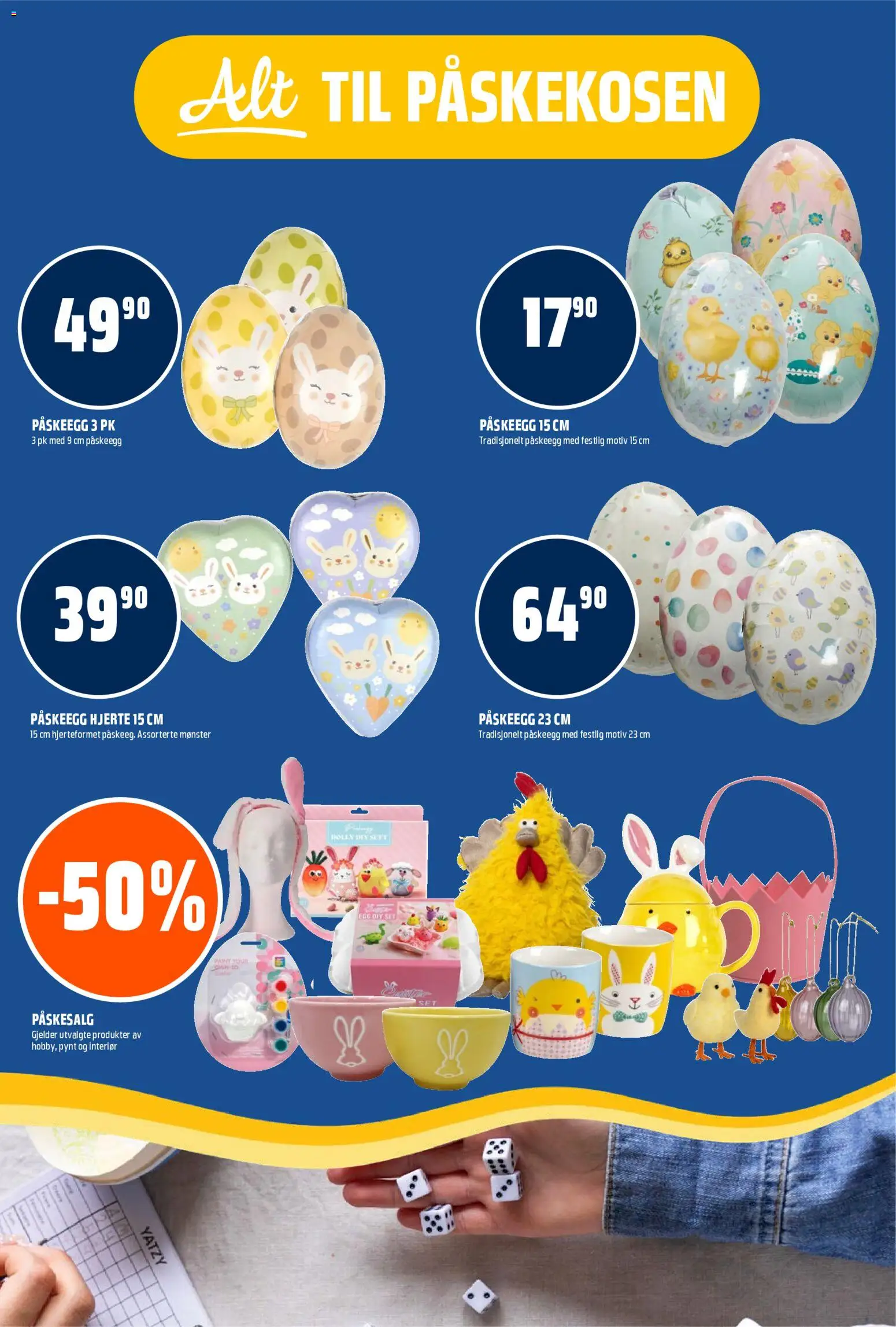 {H1} | Side: 16 | Produkter: Сервер, Interiør