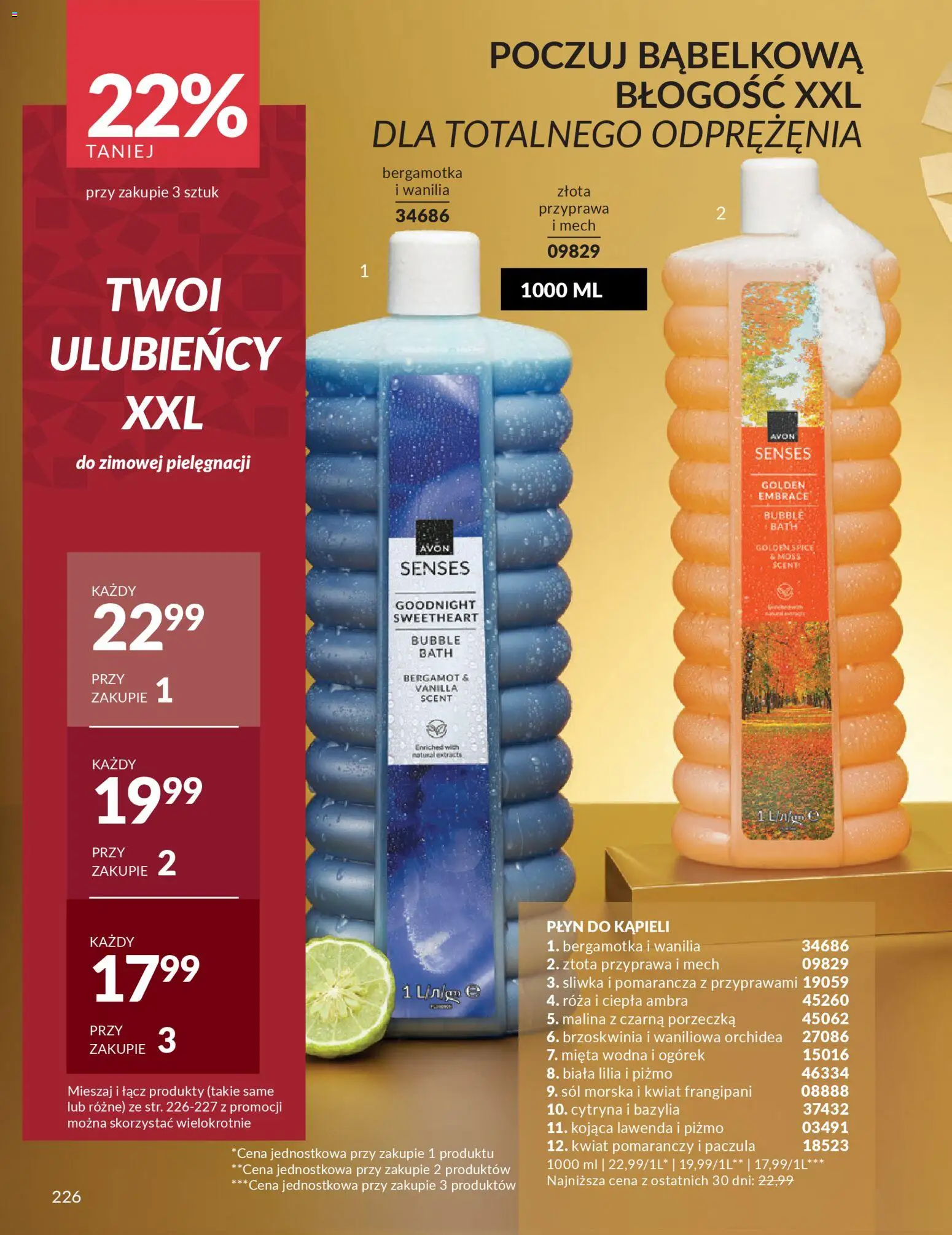 Avon Katalog 12 2025 od 01.12.2025 | Strona: 226