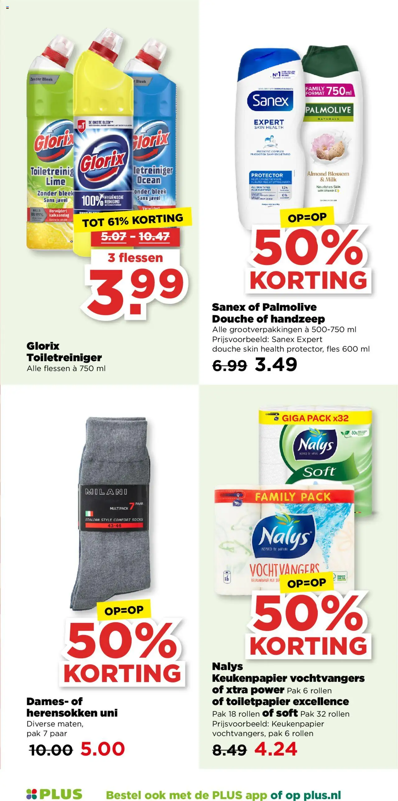 {H1} | Pagina: 15 | Producten: Keukenpapier, Douche, Gel, Toiletpapier