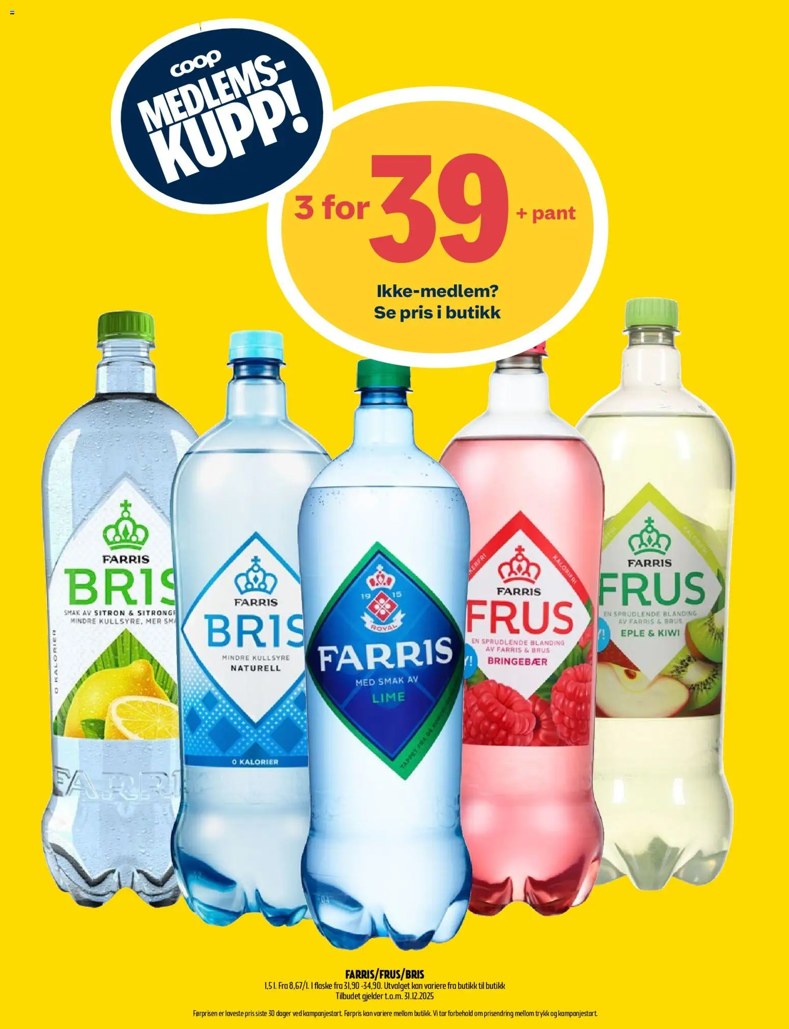 {H1} | Side: 7 | Produkter: Kiwi, Bringebær, Sitron, Lime