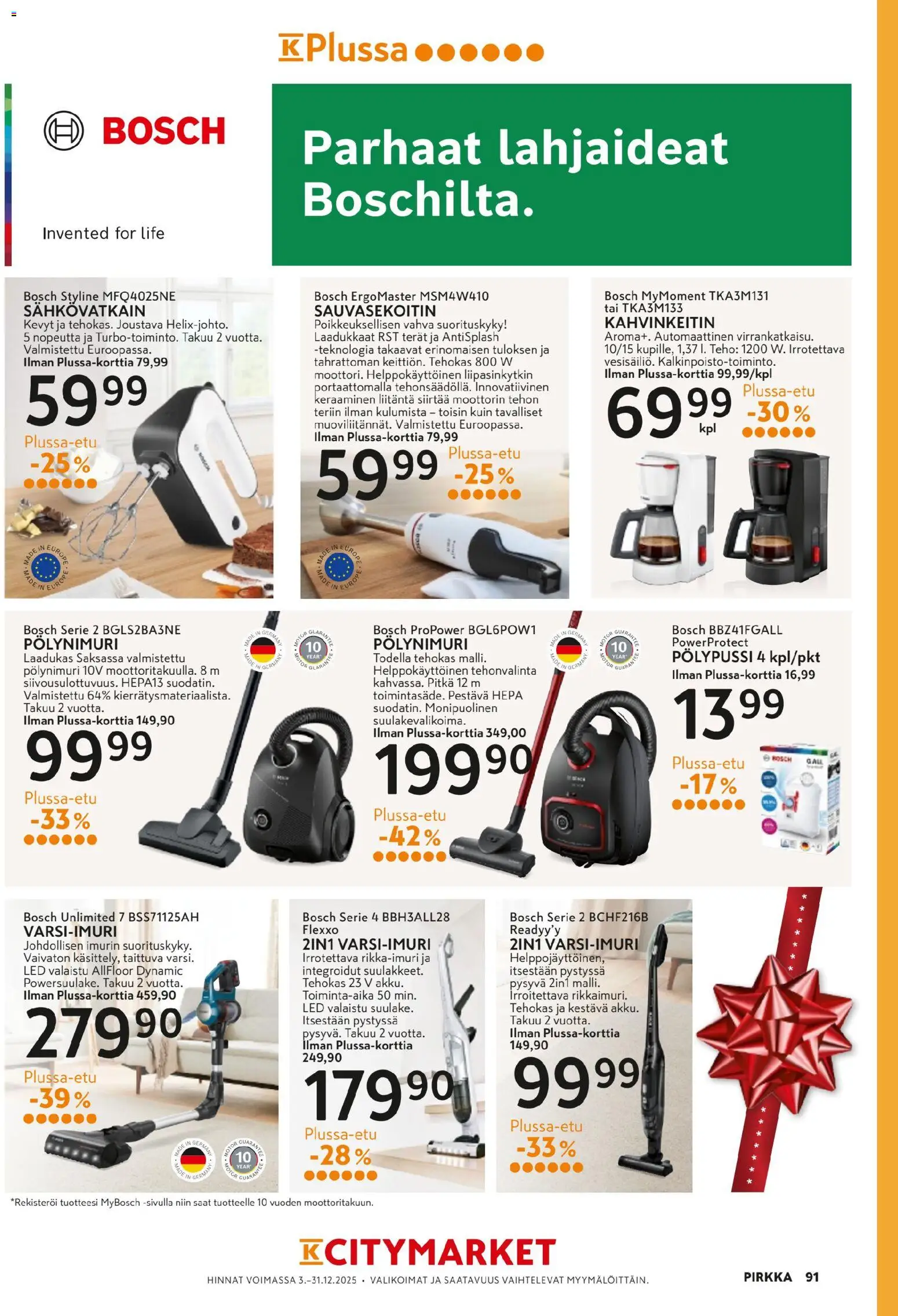 K-Supermarket - Pirkka – voimassa 03.12.2025 alkaen | Sivu: 91 | Tuotteet: Kahvinkeitin, Sähkövatkain, Sauvasekoitin