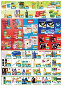 Preview of Al Madina Ramadan Deals  valid from 15.03.2026 | Page: 6 | Products: Λάδι, Sneakers, Κρέμα σώματος, Αφροντούζ