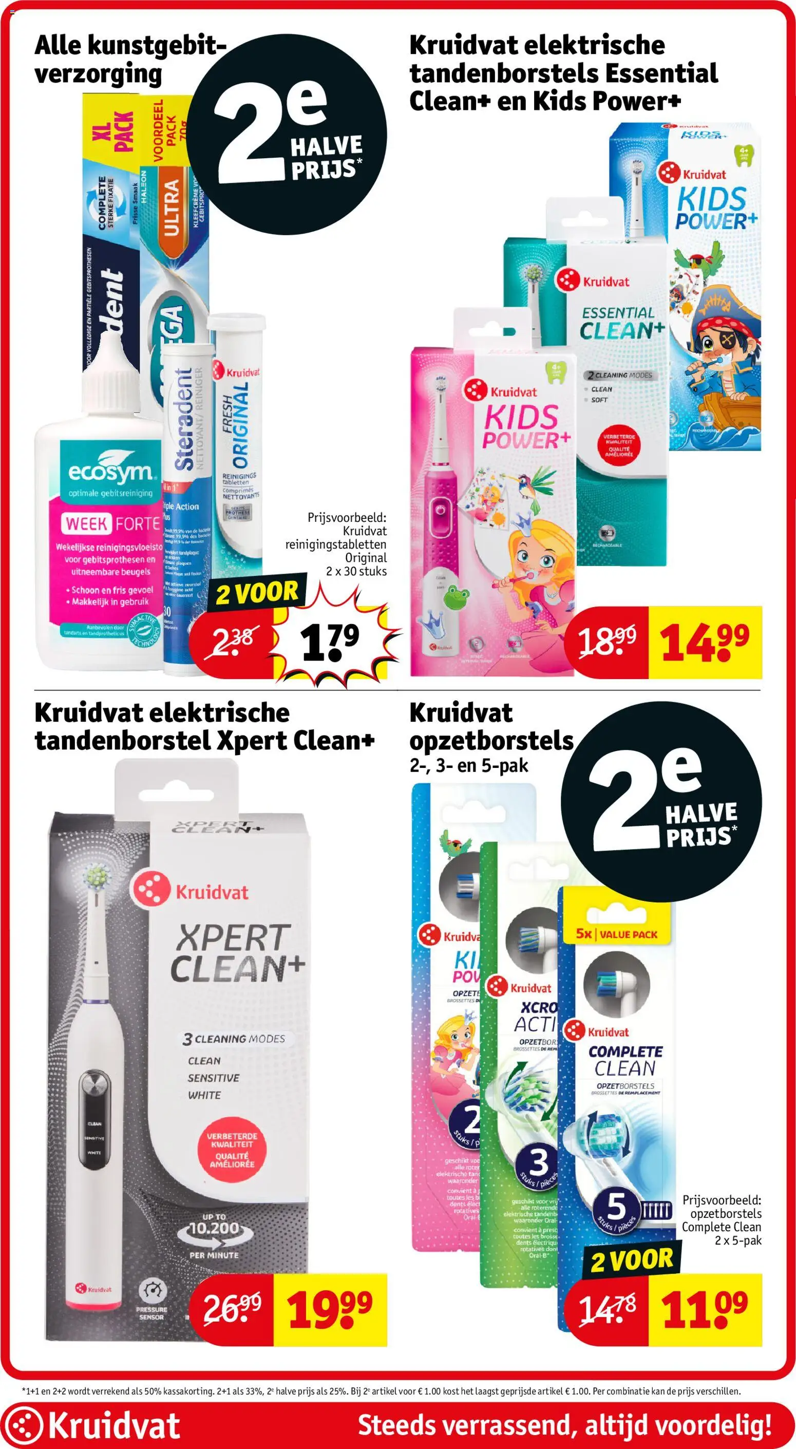 {H1} | Pagina: 63 | Producten: Tandenborstel, Kan, Elektrische tandenborstel