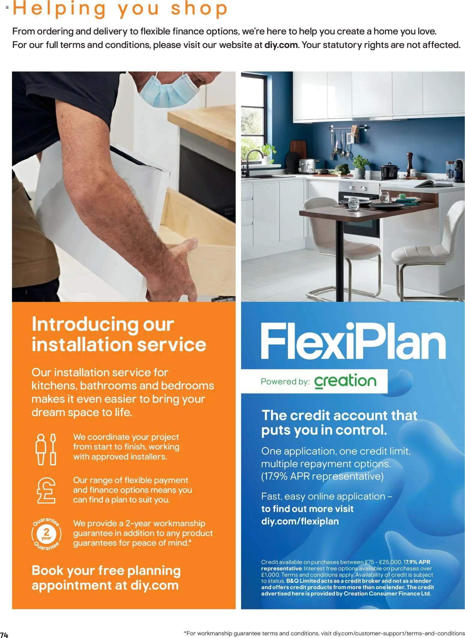 {H1} | Page: 74 | Products: Suit