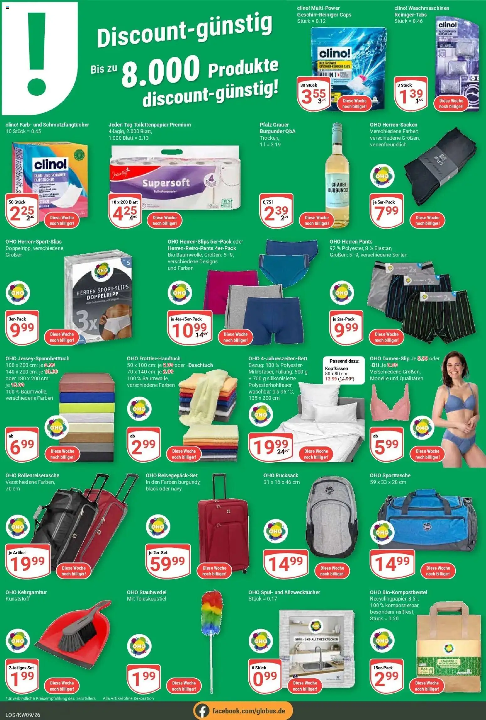 Globus Prospekt Losheim Am See – gültig ab 23.02.2026 | Seite: 9 | Produkte: Kopfkissen, BH, Rucksack, Toilettenpapier