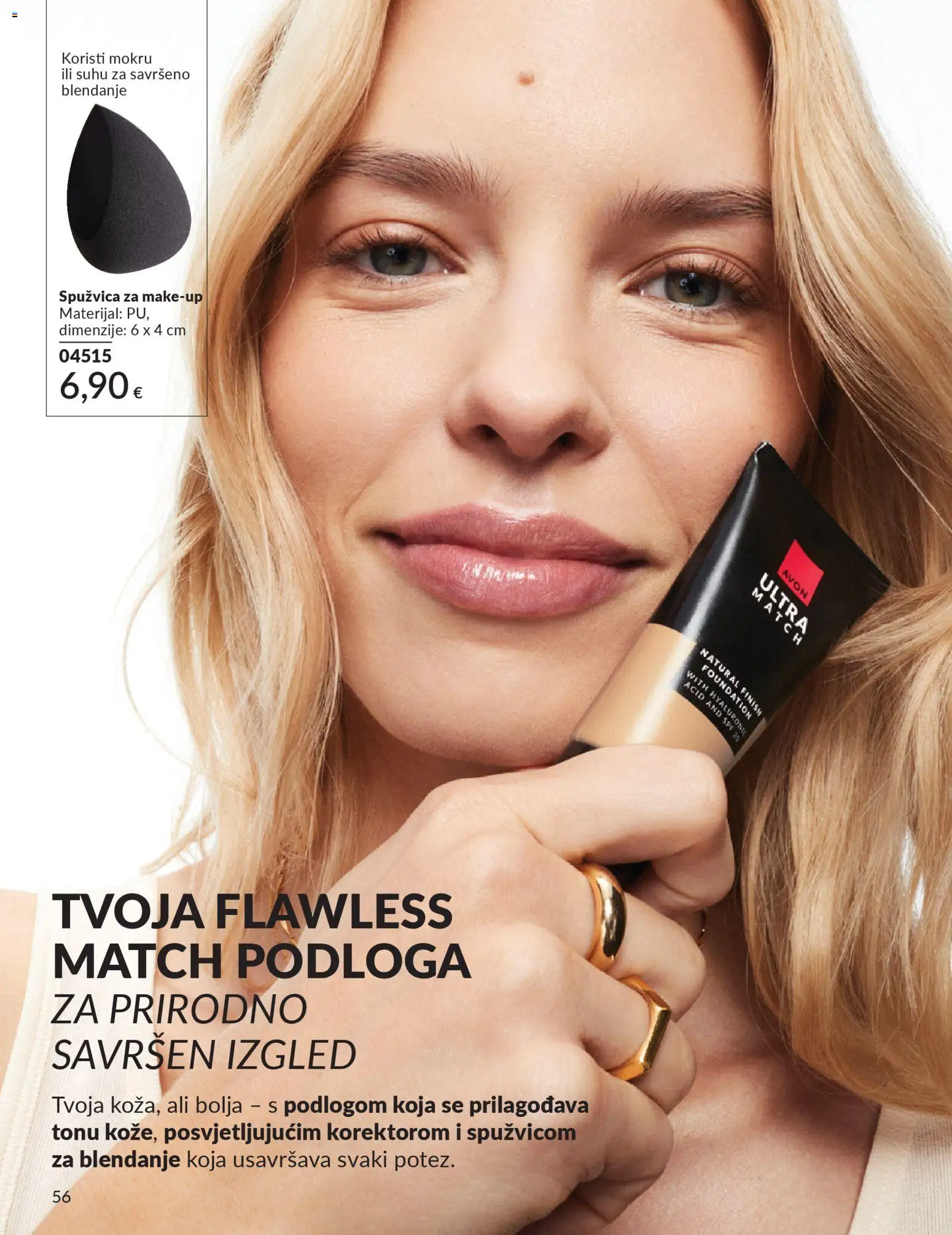 Avon katalog | vrijedi od 28.02.2026 | Stranica: 60 | Proizvodi: Finish