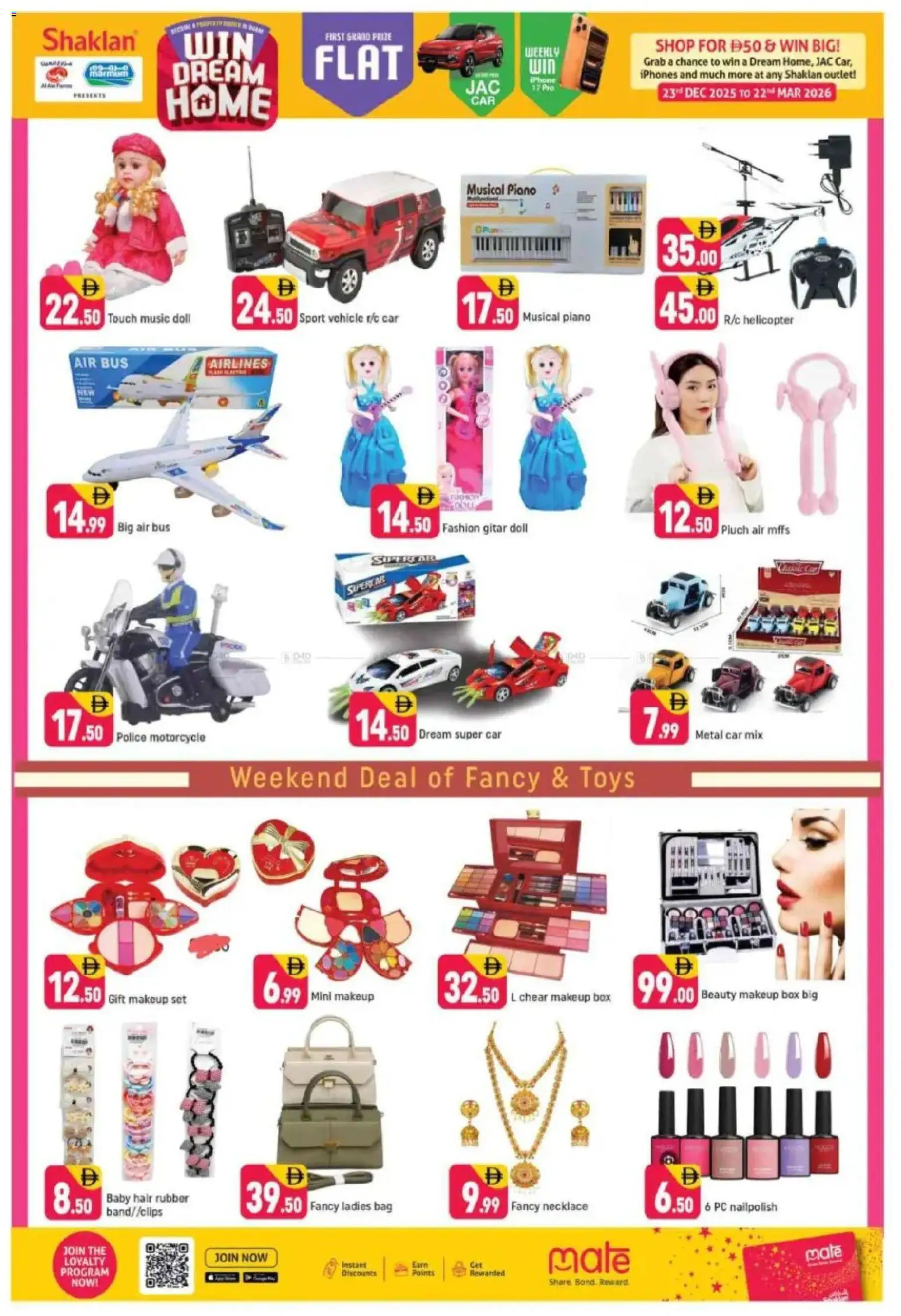 {H1} | Page: 13 | Products: Whisky, Blazer