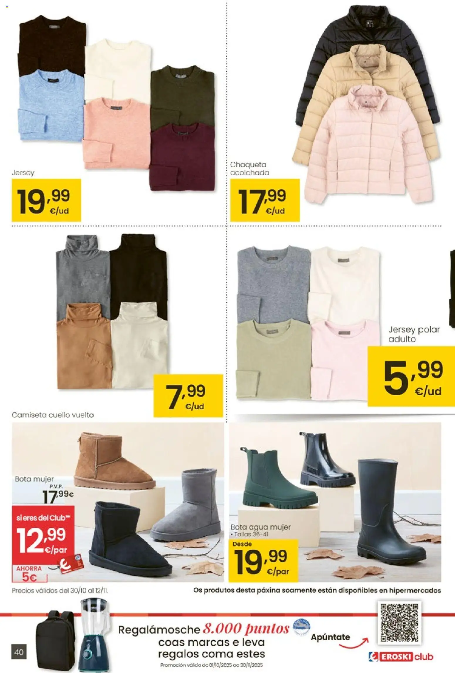 Eroski - Oferta 3x2 │ válido desde el 30.10.2025 | Página: 40 | Productos: Chaqueta