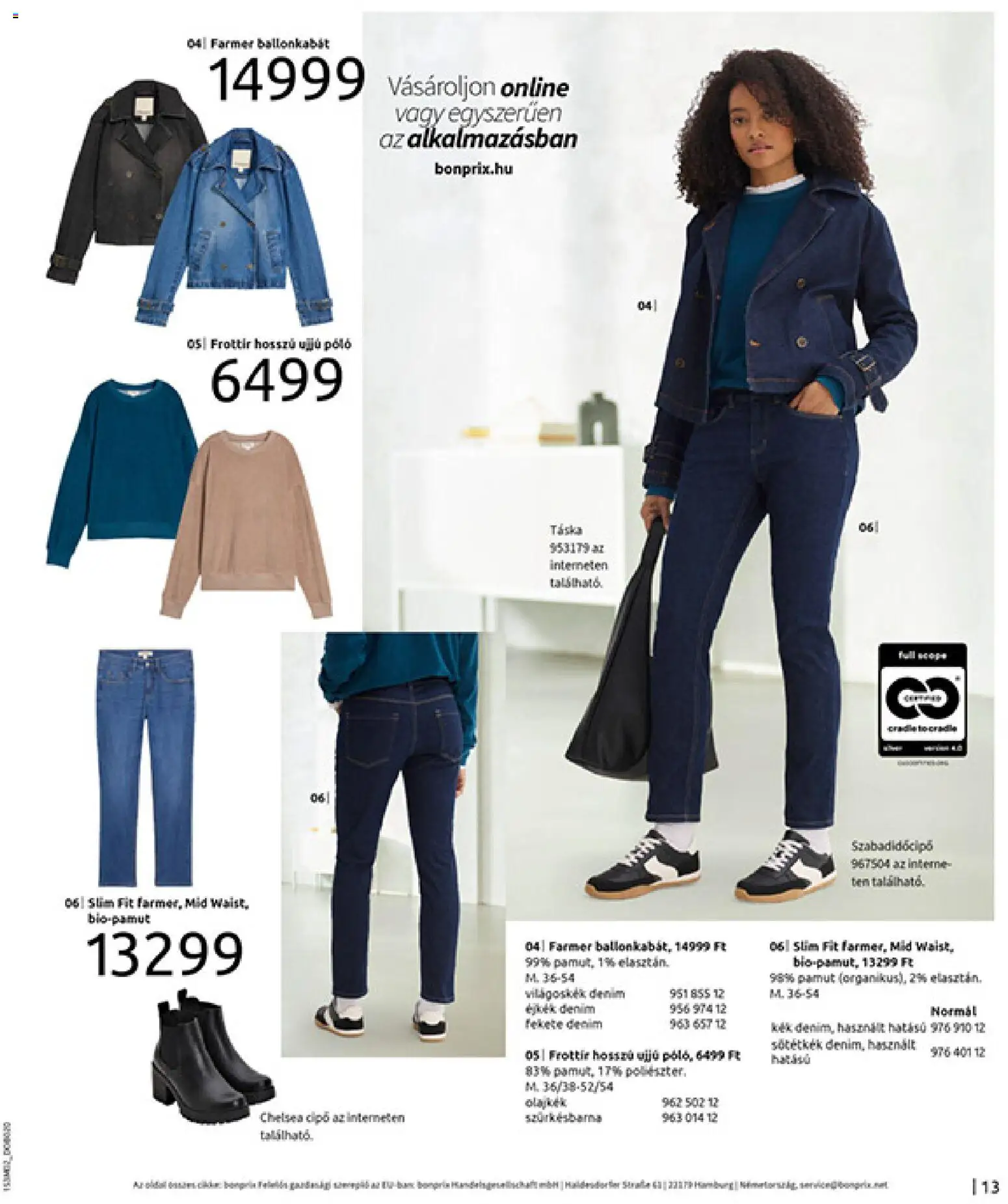 Bonprix akciós ujság - amely érvényes a következő dátumtól: 19.02.2026 | Oldal: 15 | Termékek: Farmer, Ballonkabát, Táska