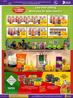 Preview of Abu Dhabi Coop valid from 12.03.2026 | Page: 15