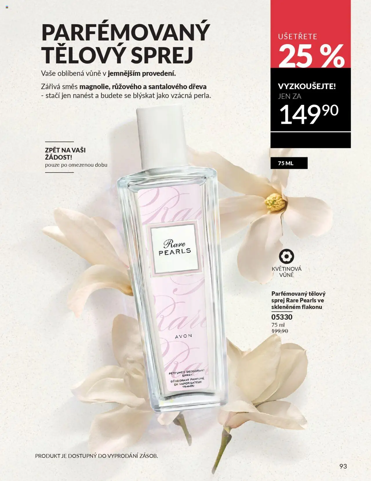 Avon katalog 9/2025 od 01.09.2025 | Strana: 95 | Produkty: Deodorant