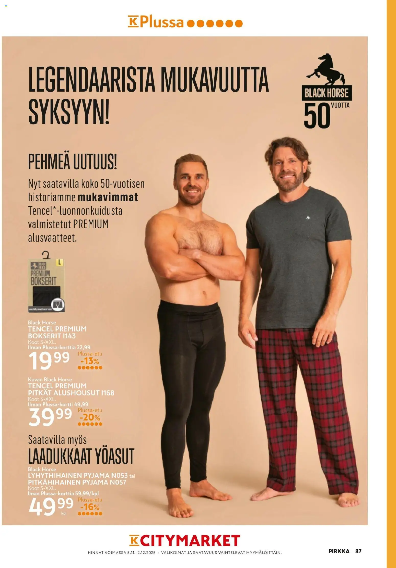 K-Citymarket - Pirkka – voimassa 05.11.2025 alkaen | Sivu: 86 | Tuotteet: Pyjama, Alushousut, Bokserit