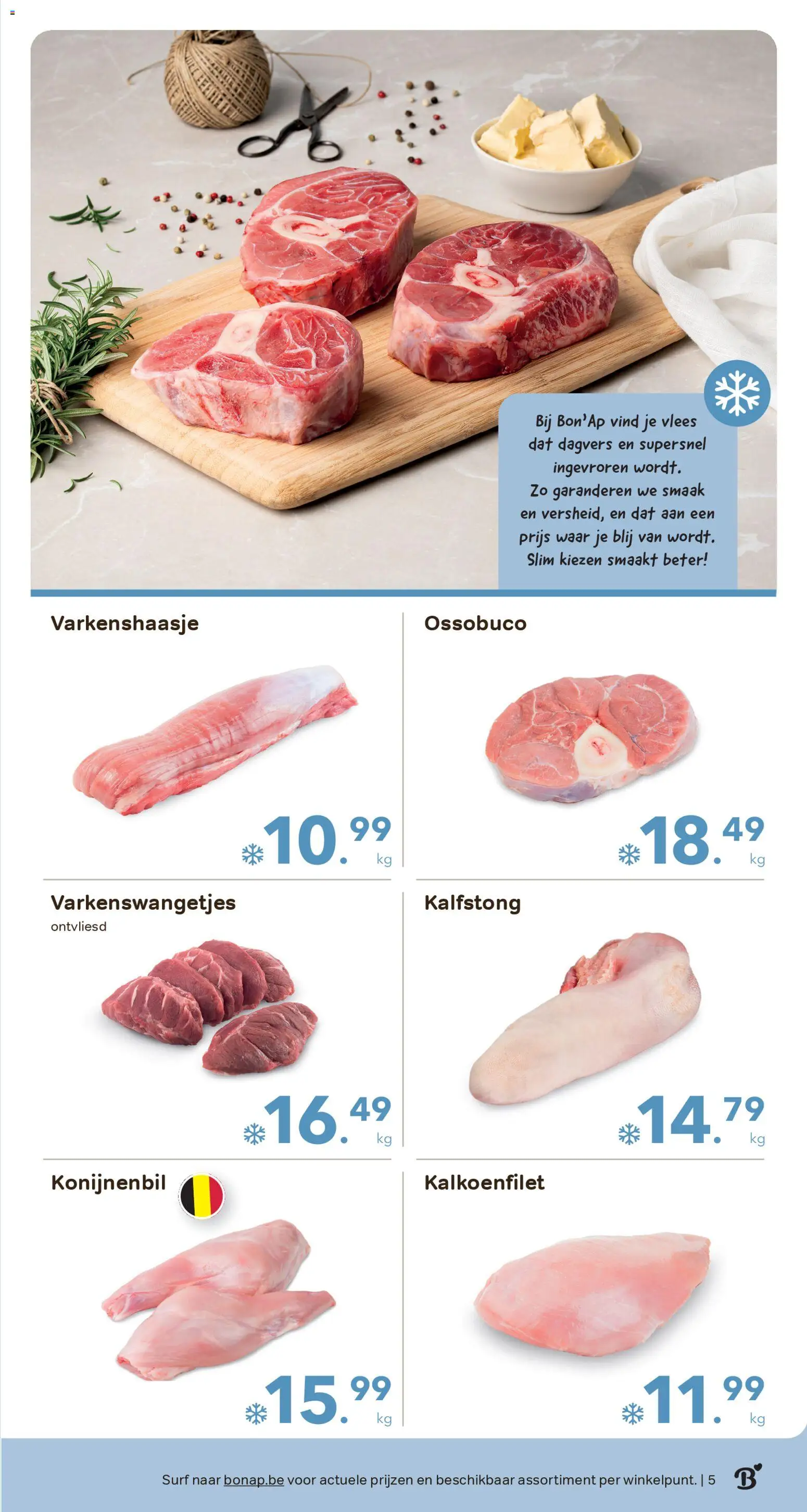 Nieuwe » Bon Ap folder van 04/03/2026 🤩  « is er! Ontdek geweldige aanbiedingen en bespaar. | Belgium