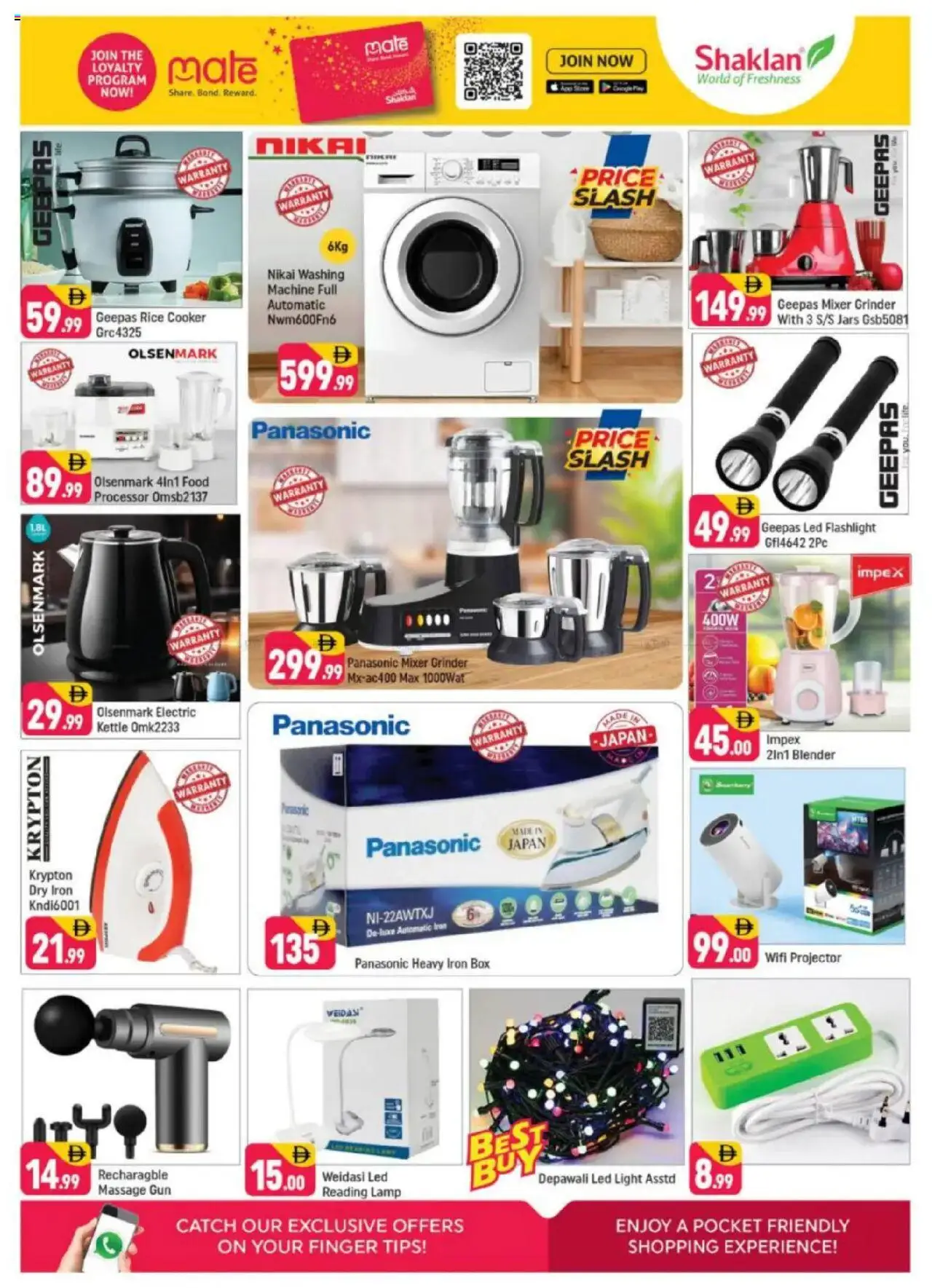 {H1} | Page: 7 | Products: Videokamera