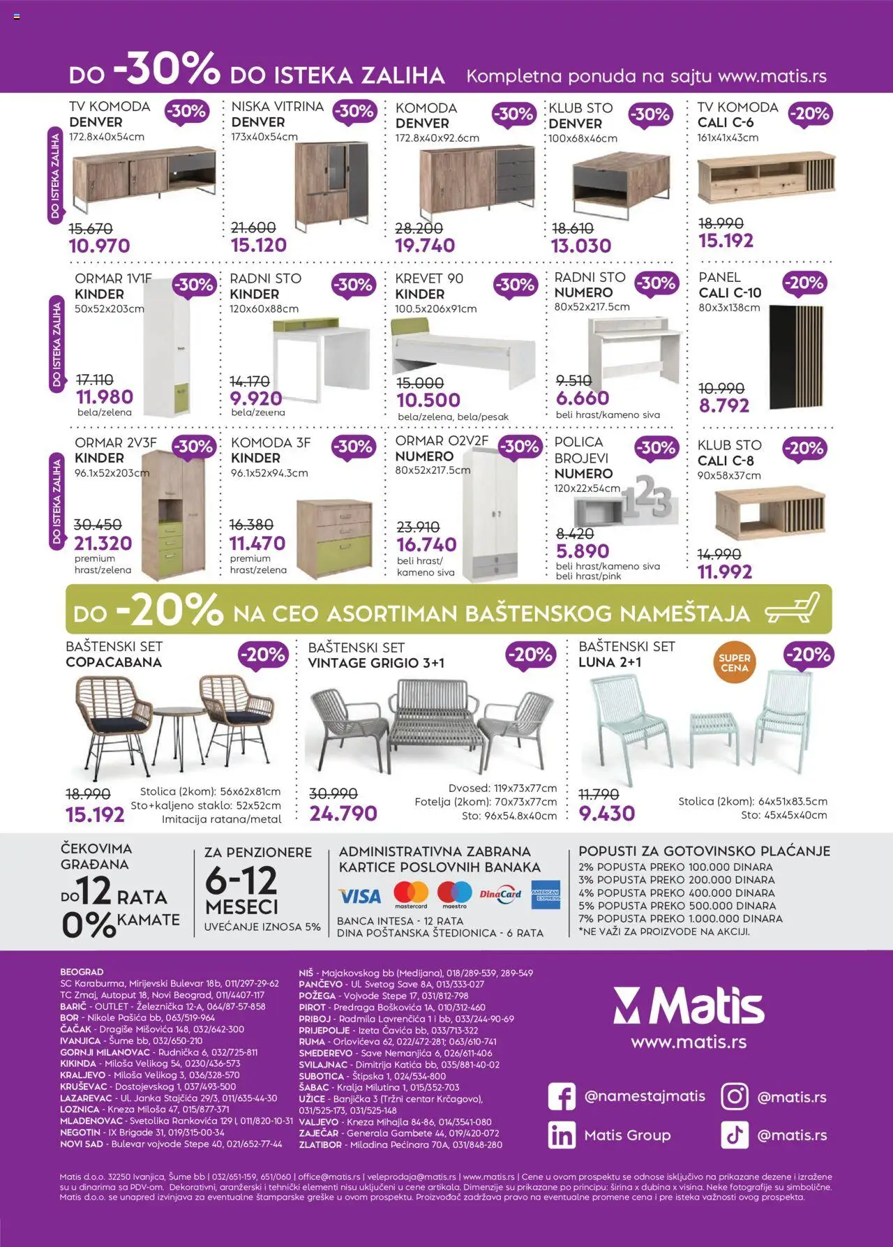 Matis katalog - važi od 01.01.2025 | Strana: 16 | Proizvode: Krevet, Tv komoda, Radni sto, Ormar