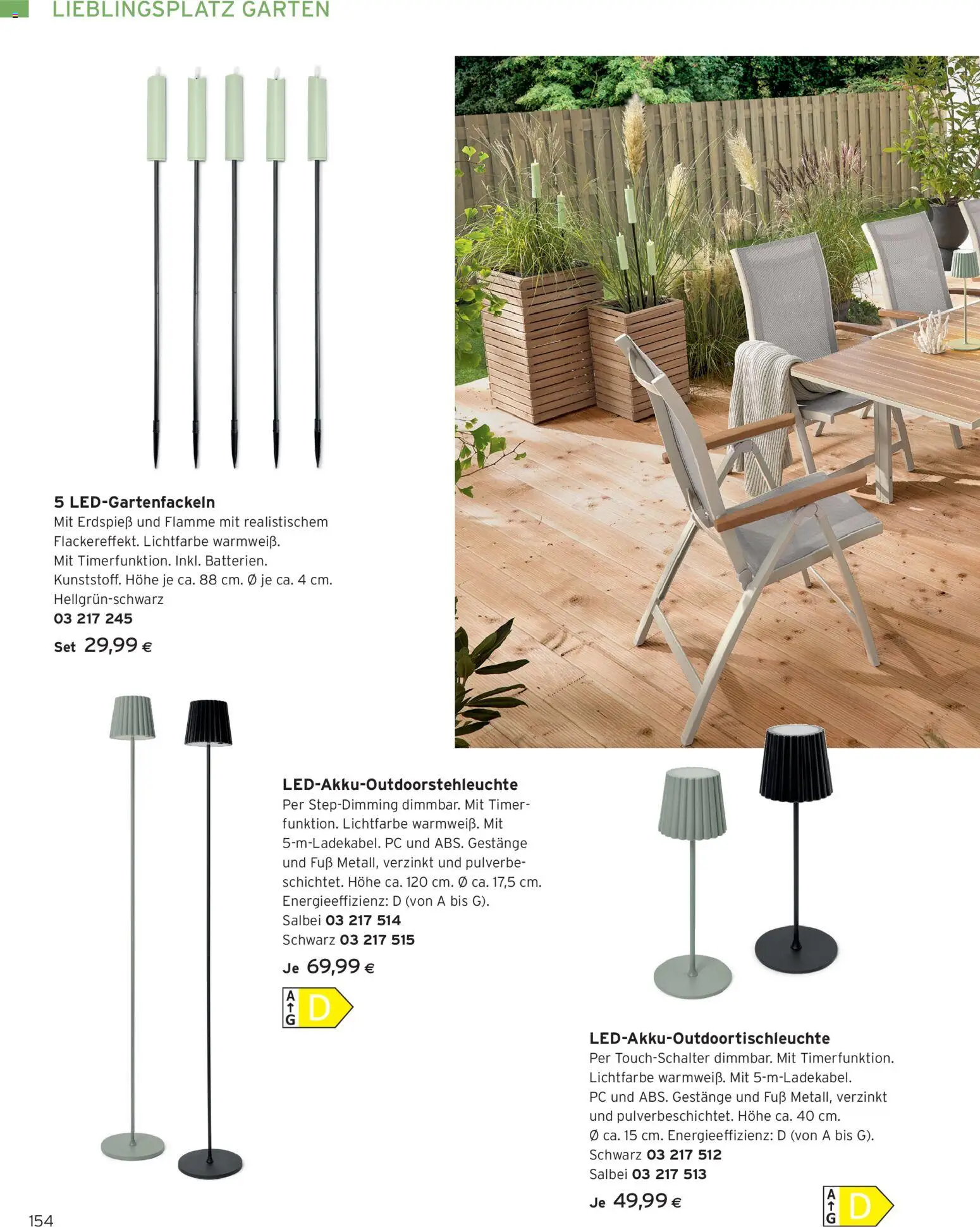 Tchibo Eduscho - Katalog Frühling 2026 gültig ab 23.03.2026 | Seite: 154 | Produkte: PC