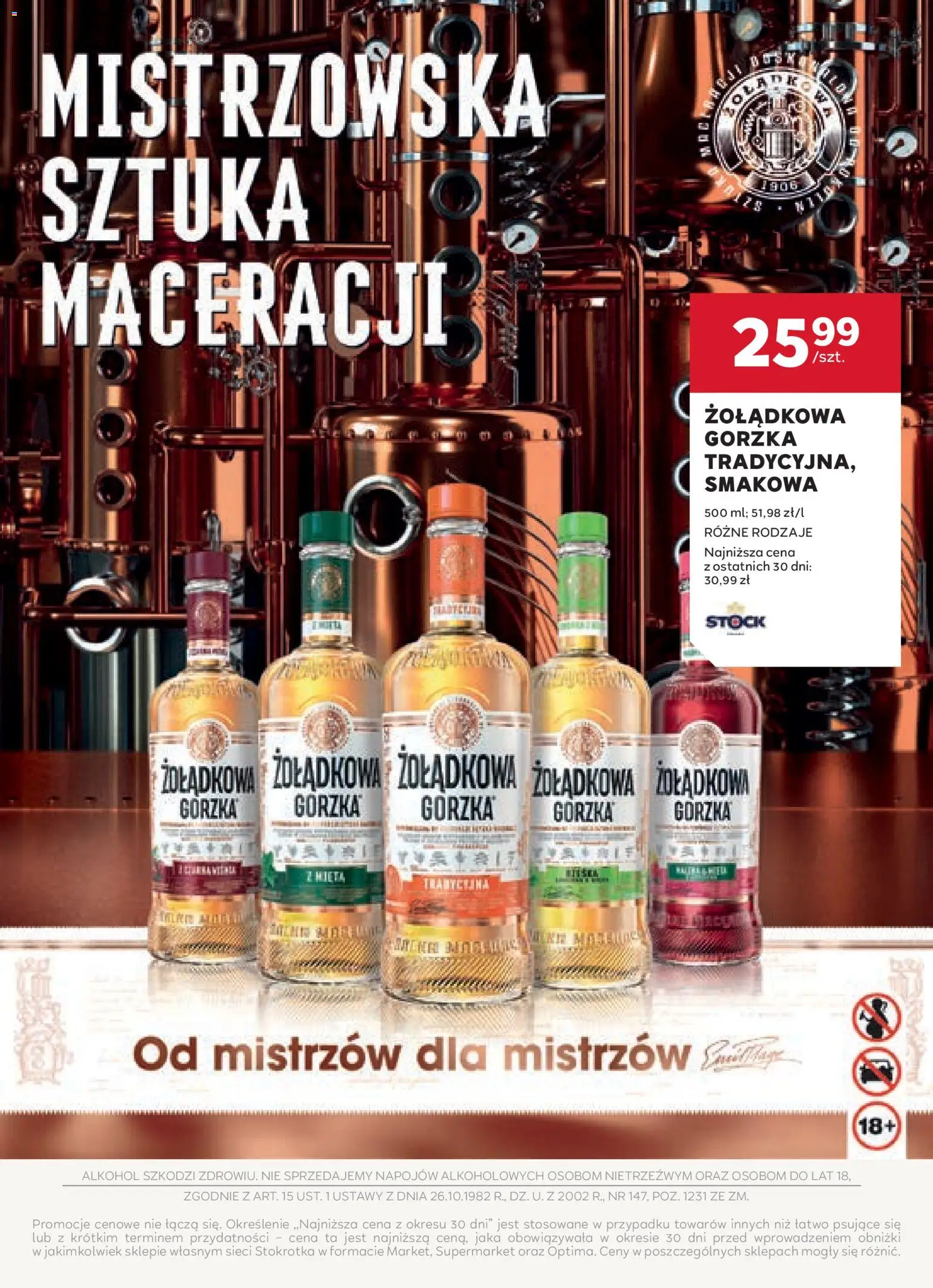 Stokrotka Gazetka - Oferta alkoholowa od 04.12.2025 | Strona: 11 | Produkty: Stokrotka, Alkohol