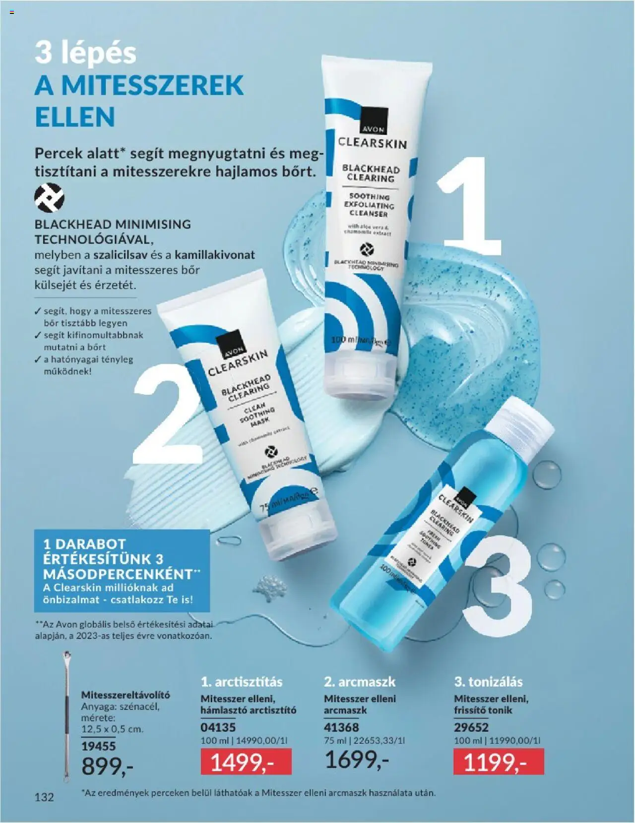 Avon akciós ujság - amely érvényes a következő dátumtól: 01.07.2025 | Oldal: 132 | Termékek: Hámlasztó, Aloe vera, Bor
