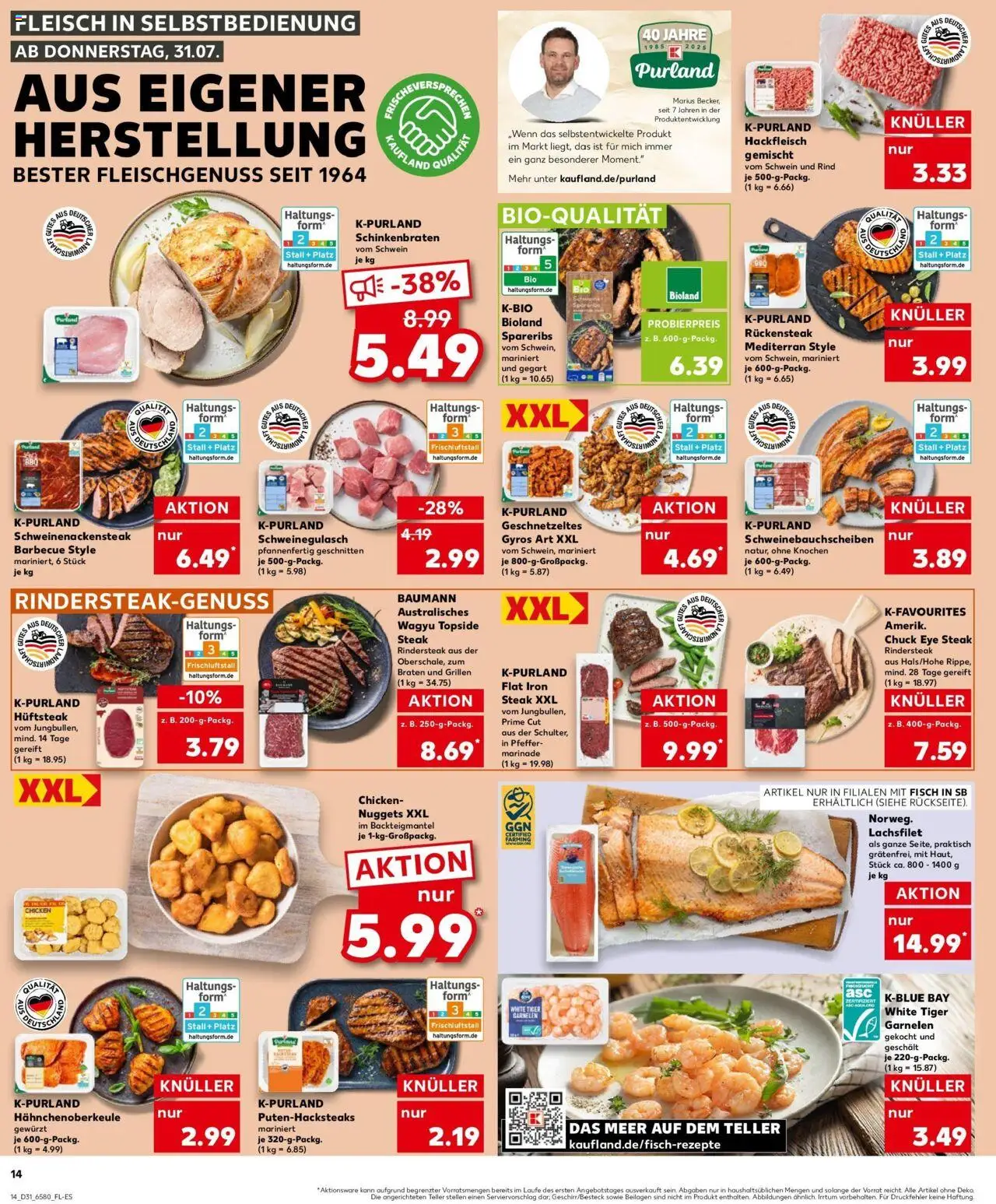 Kaufland prospekt Hamburg	 - gültig ab dem 03.08.2025 | Seite: 25 | Produkte: Schweinegulasch, Fisch, Gyros, Tiger garnelen