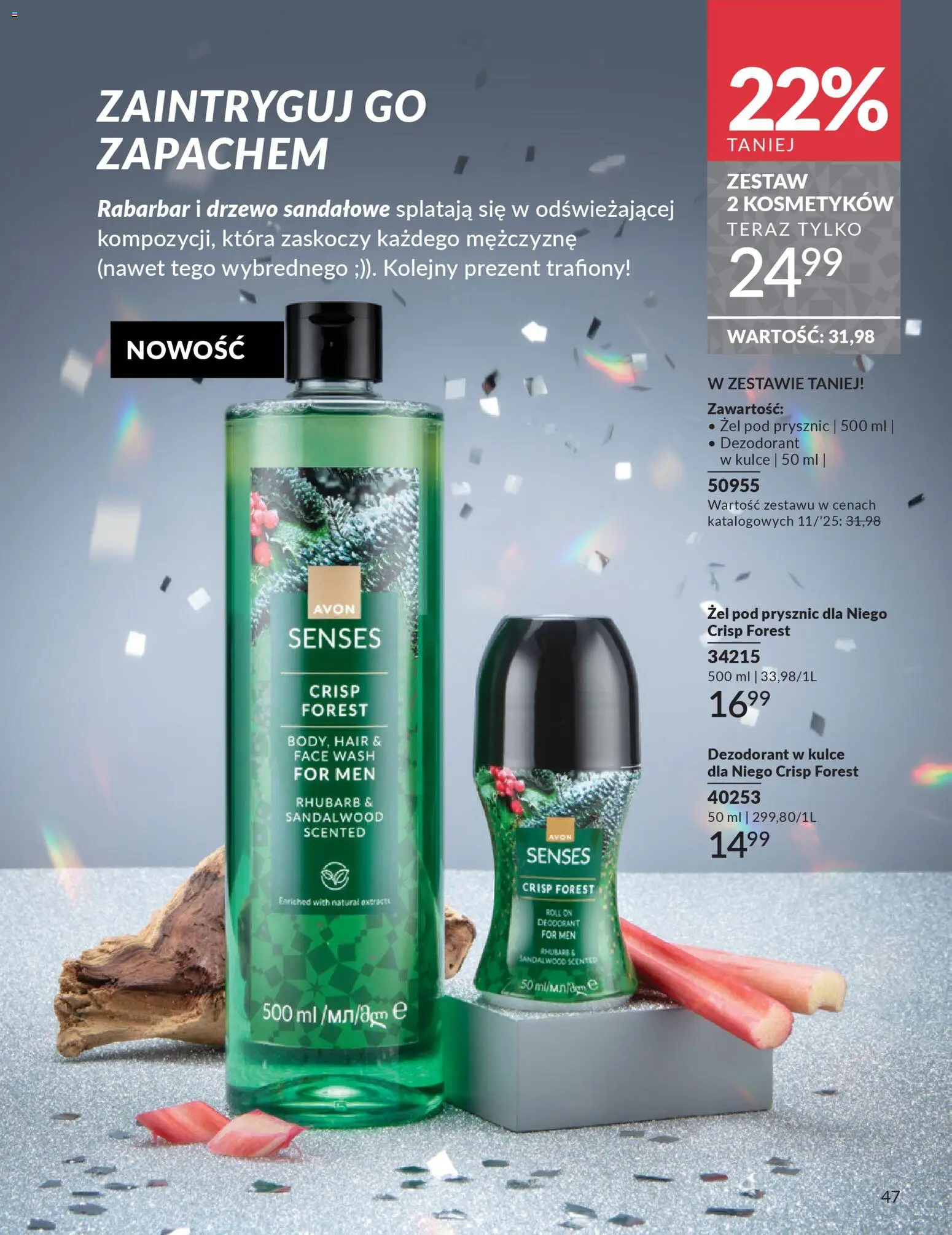 Avon Black Friday od 01.11.2025 | Strona: 47