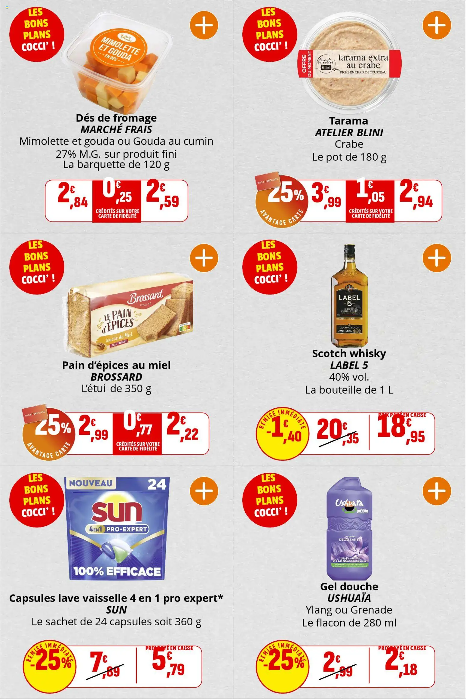 {H1} | Page: 3 | Produits: Miel, Fromage, Huile, Gouda