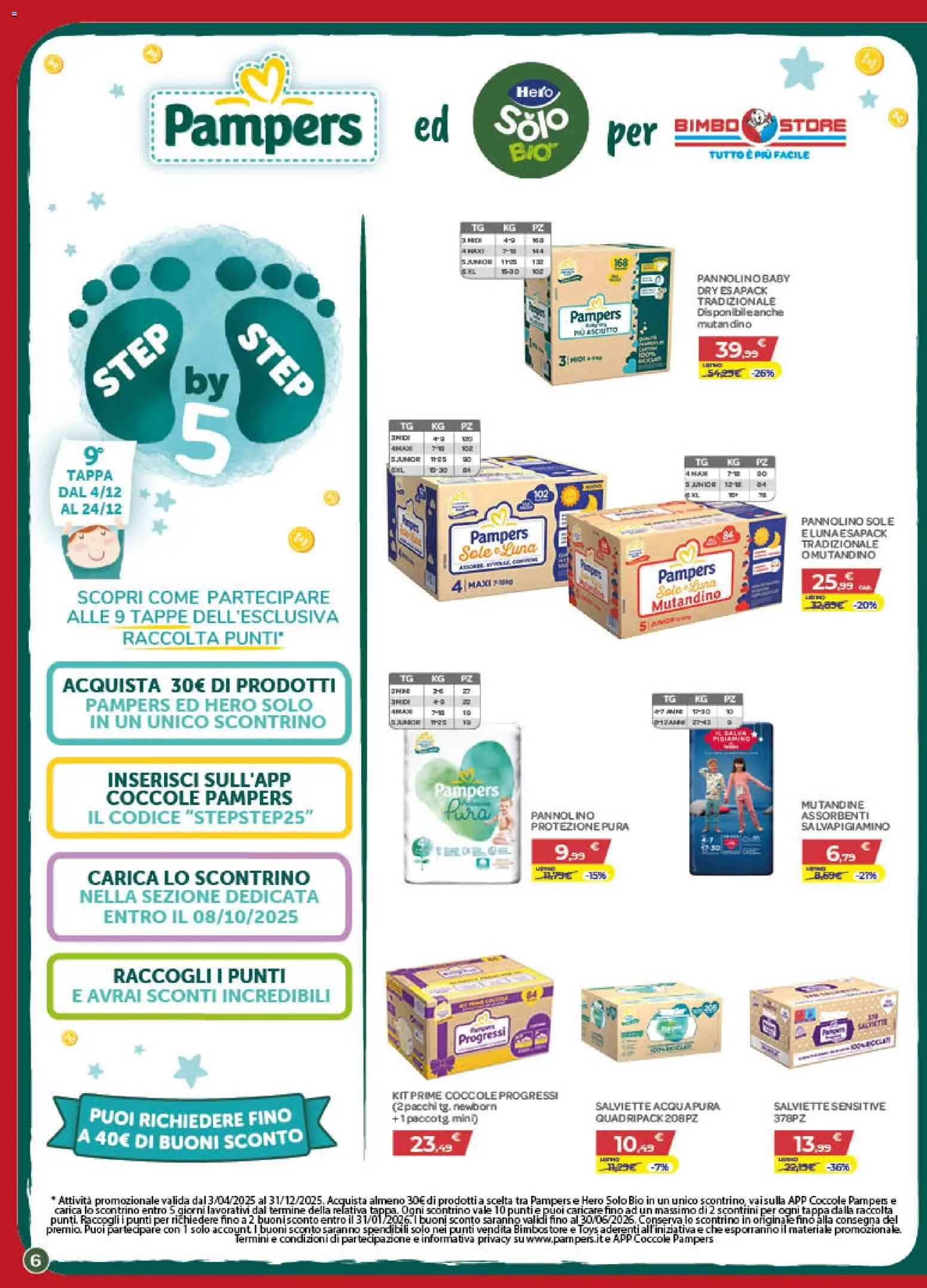 Volantino Bimbo store del 04.12.2025 | Pagina: 6 | Prodotti: Mutandine, Pampers