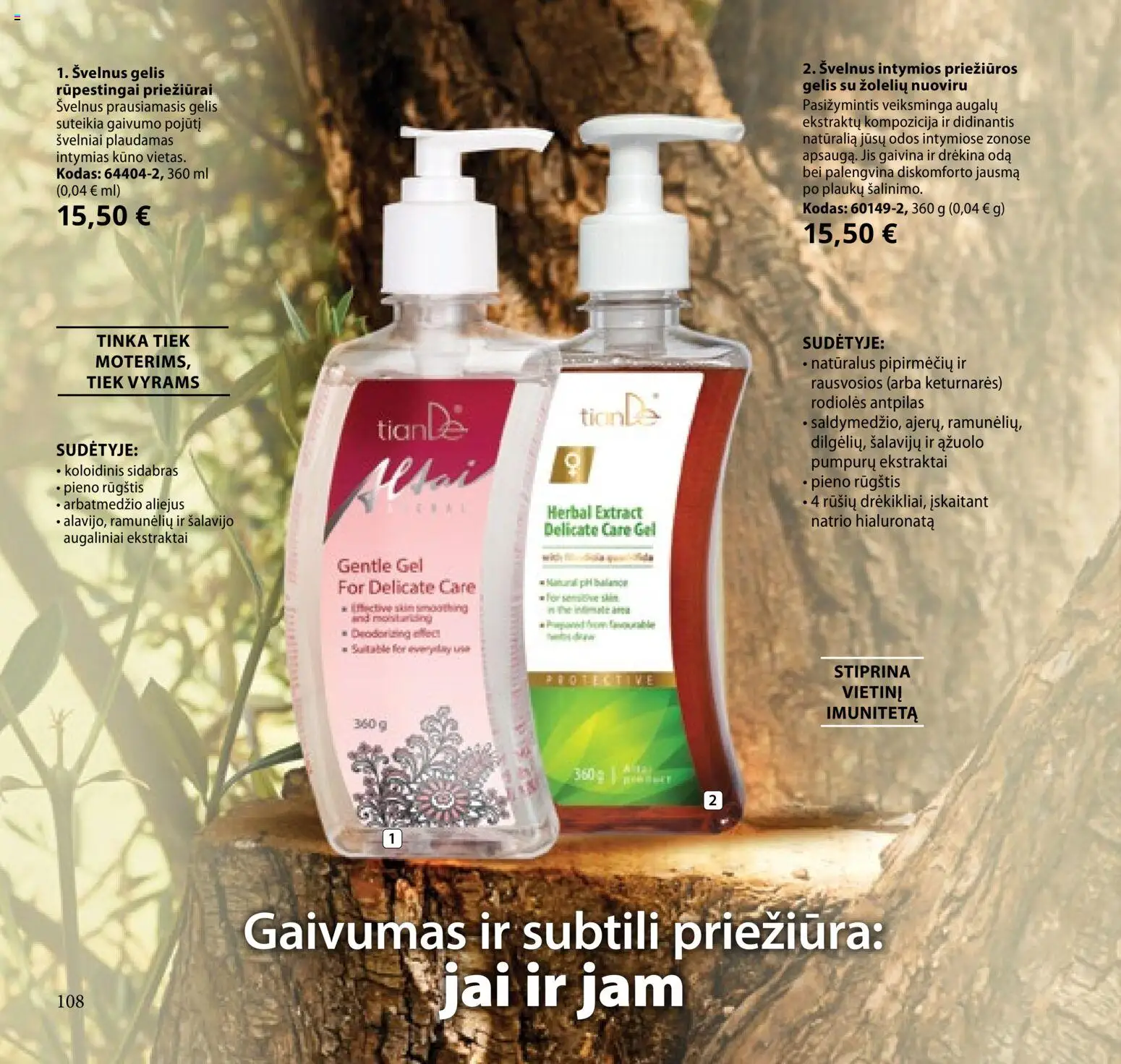 TianDe akcijos nuo 10.02.2026 | Puslapis: 108 | Prekių: Aliejus