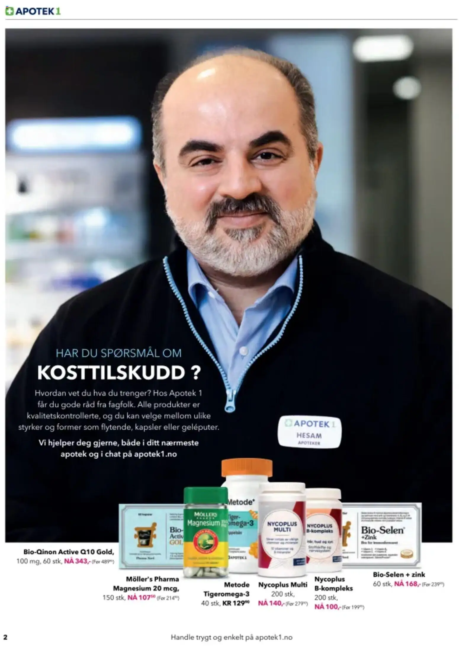 {H1} | Side: 2 | Produkter: Сушильные машины, Суміш дитяча, Упаковочная бумага