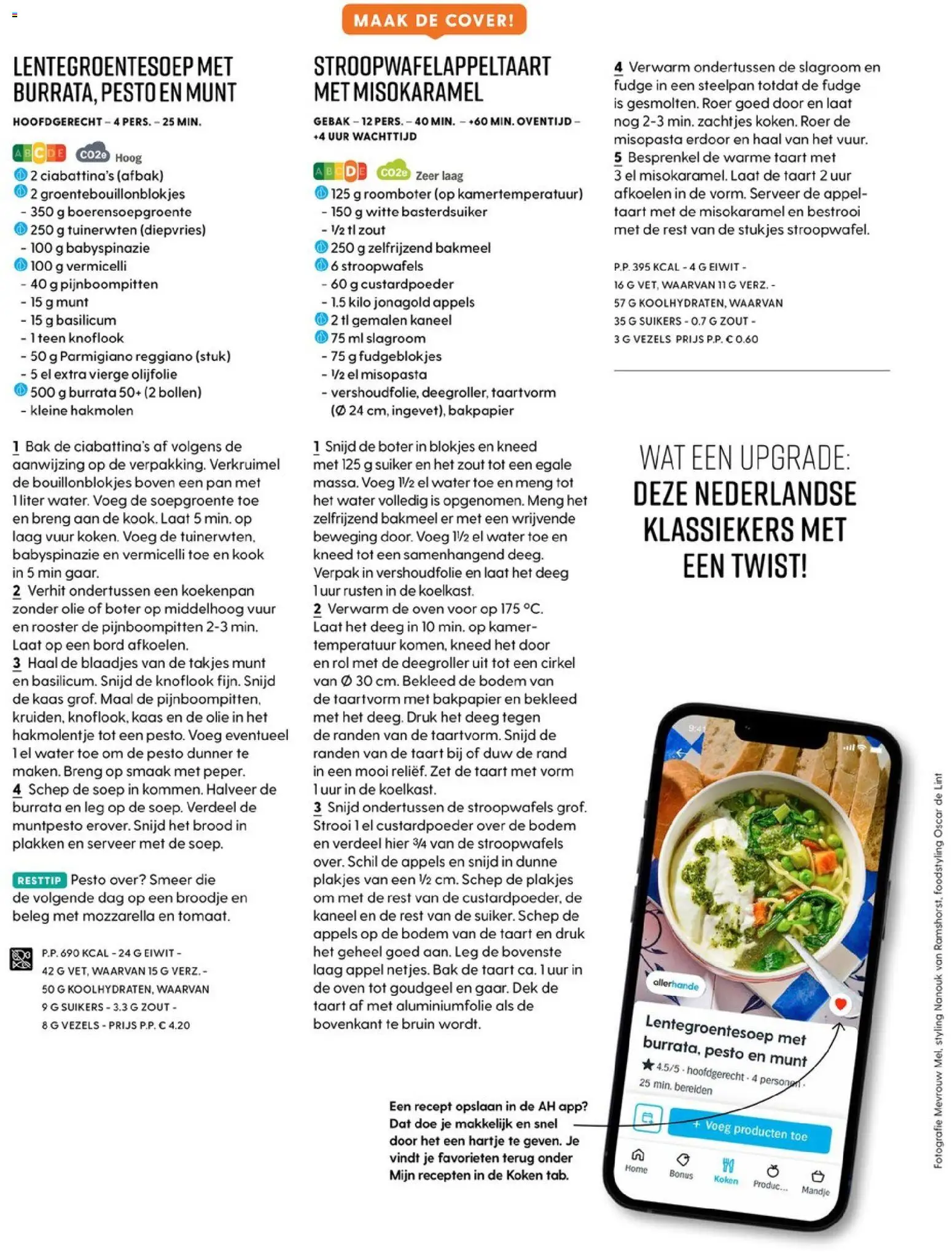 {H1} | Pagina: 20 | Producten: Boter, Kaas, Koelkast, Appel