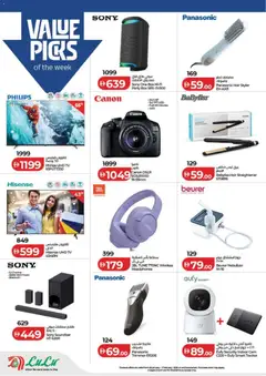 Preview of Lulu Hypermarket - Ahlan Ramadan Savers - Dubai & Northern Emirates valid from 29.01.2026 | Page: 60