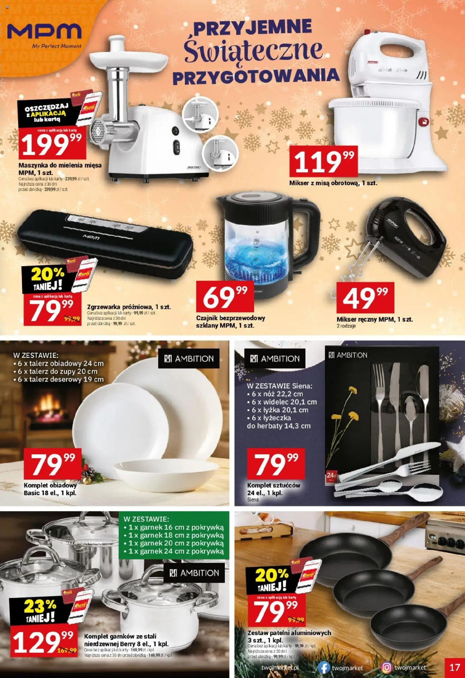 Twój Market Gazetka od 10.12.2025 | Strona: 17 | Produkty: Karta, Maszynka do mielenia mięsa, Czajnik, Garnek