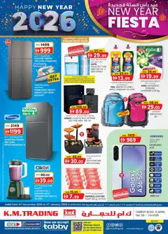 Preview of KM Trading - New year fiesta valid from 30.12.2025