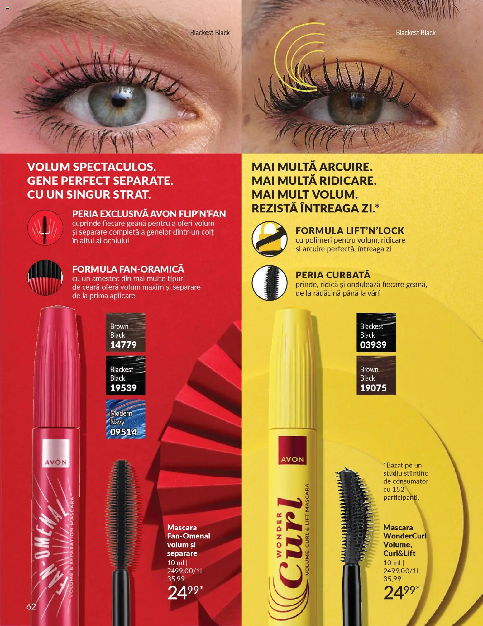 Noul catalog Avon – valabil de la 01.03.2026 | Pagină: 64 | Produse: Scară, Mascara