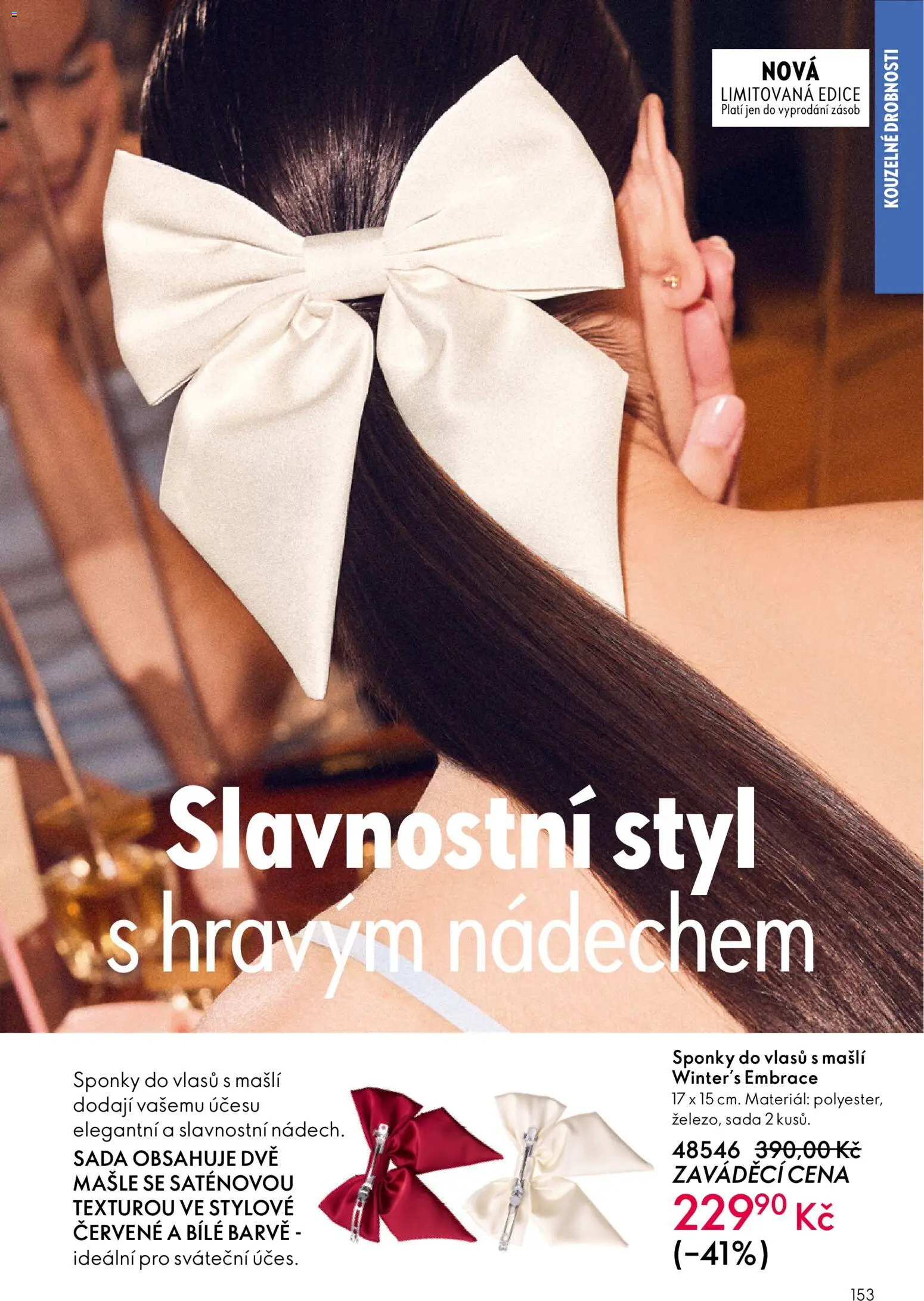 Oriflame katalog č.17/2025 od 03.12.2025 | Strana: 153