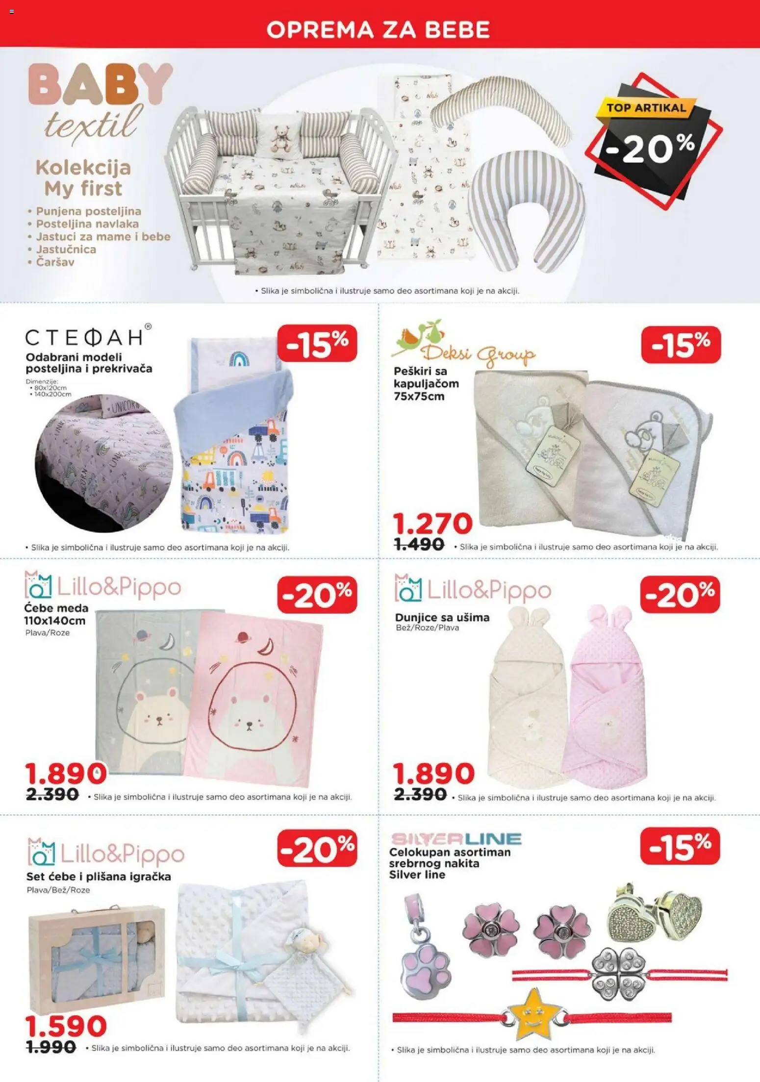 Aksa katalog - važi od 12.12.2025 | Strana: 7 | Proizvode: Ćebe