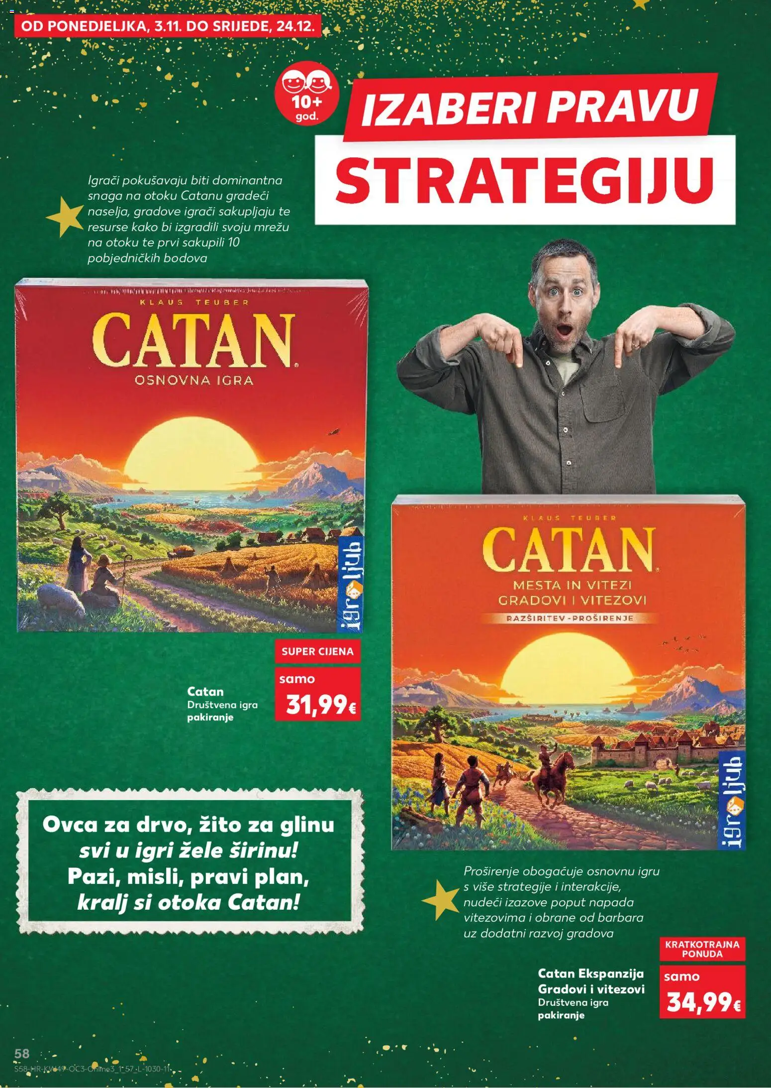 Kaufland katalog | vrijedi od 01.12.2025 | Stranica: 58 | Proizvodi: Igra