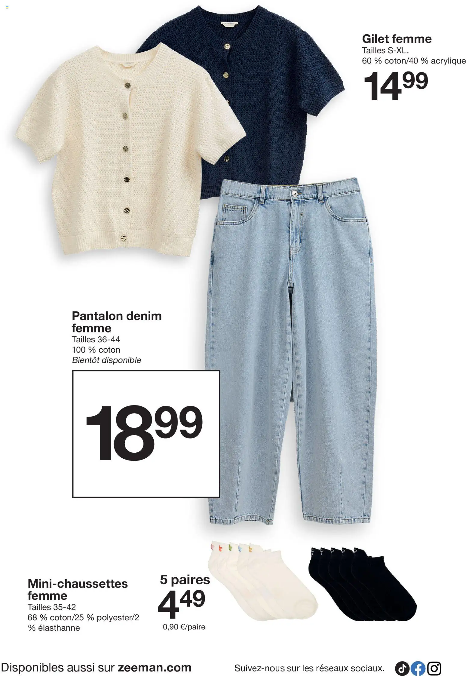 {H1} | Page: 18 | Produits: Coton, Gilet, Pantalon