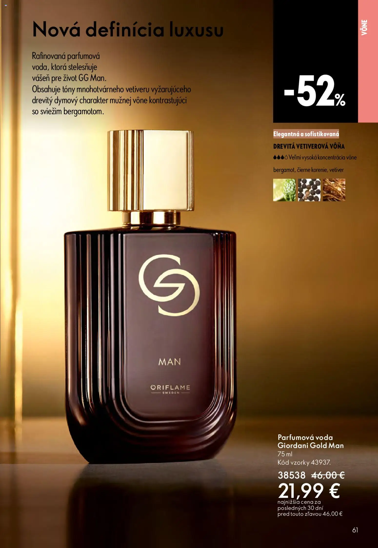 Nové Oriflame akcie – leták je platný od 06.05.2026 | Strana: 61 | Produkty: Voda