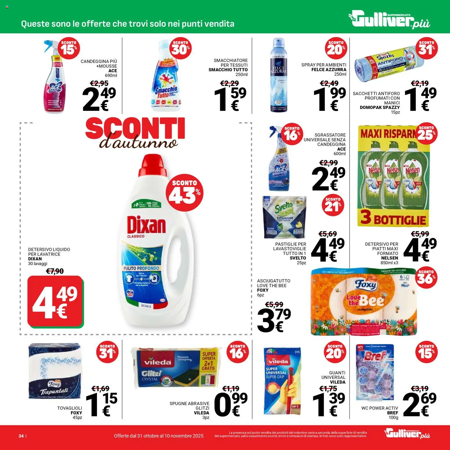 Volantino Gulliver del 31.10.2025 | Pagina: 34 | Prodotti: Guanti, Lavatrice, Lavastoviglie, The