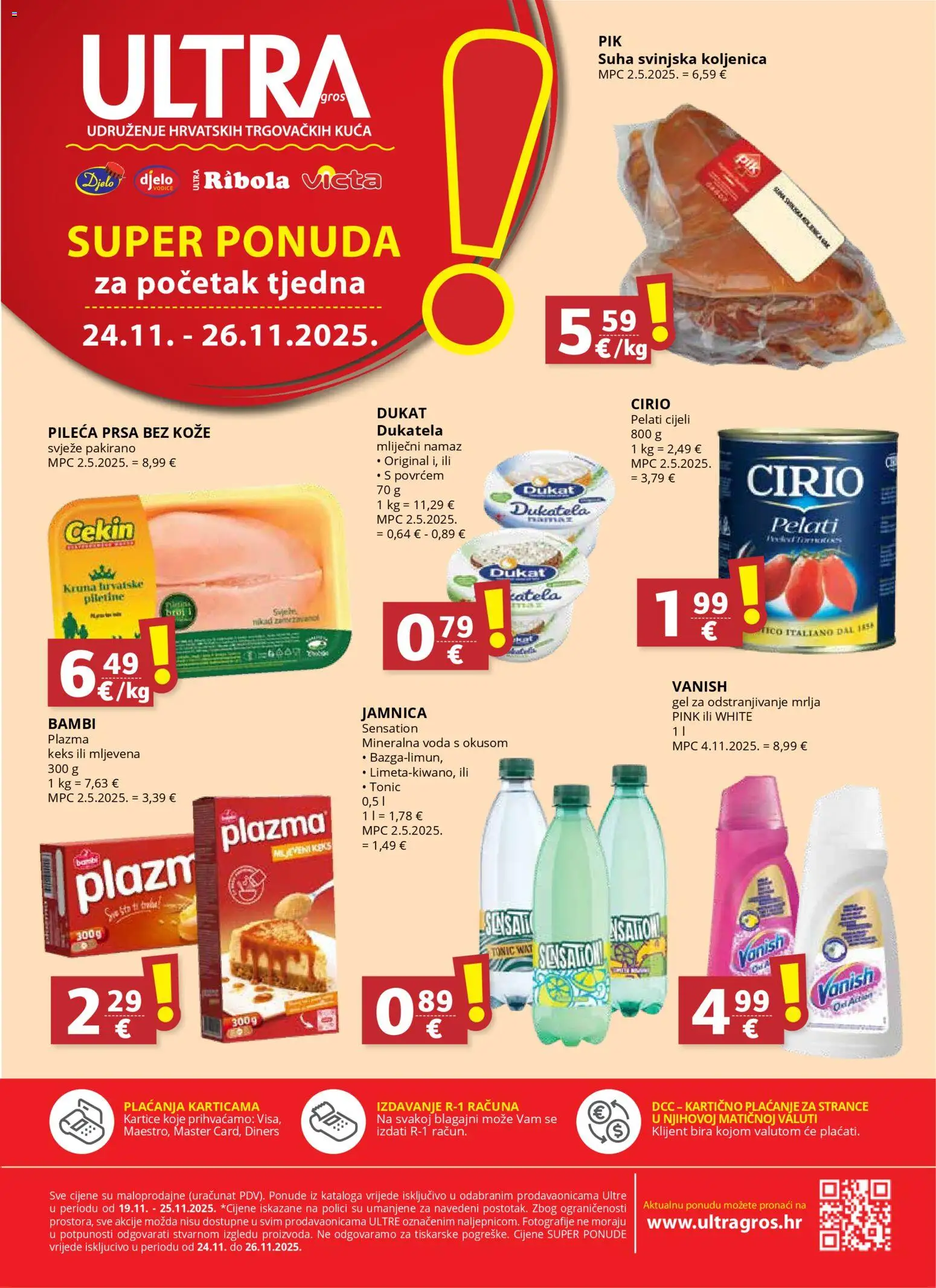 Ultra Gros katalog | vrijedi od 19.11.2025 | Stranica: 16 | Proizvodi: Keks, Tonic, Vanish, Namaz