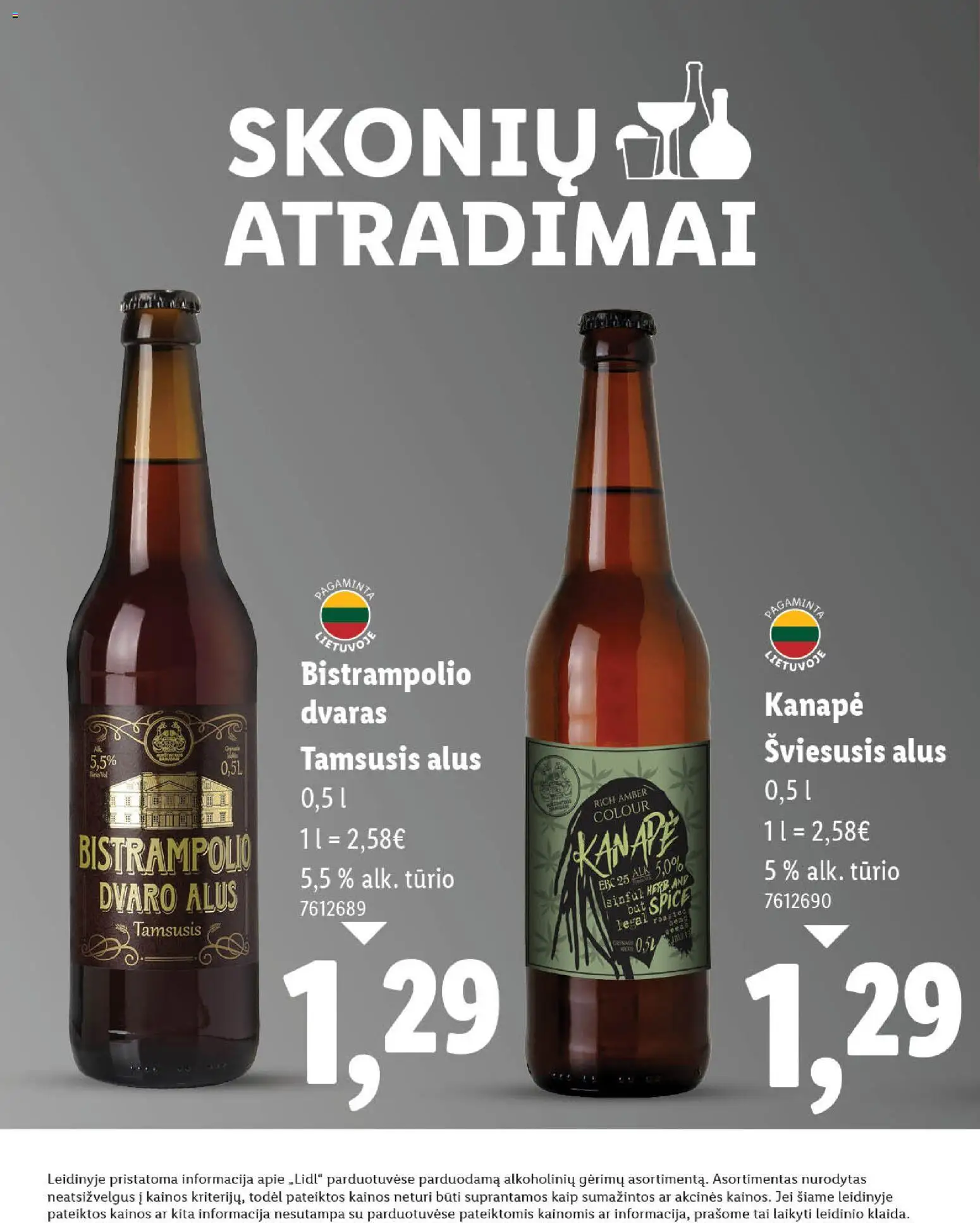 LIDL akcijos nuo 19.11.2025 | Puslapis: 12 | Prekių: Alus